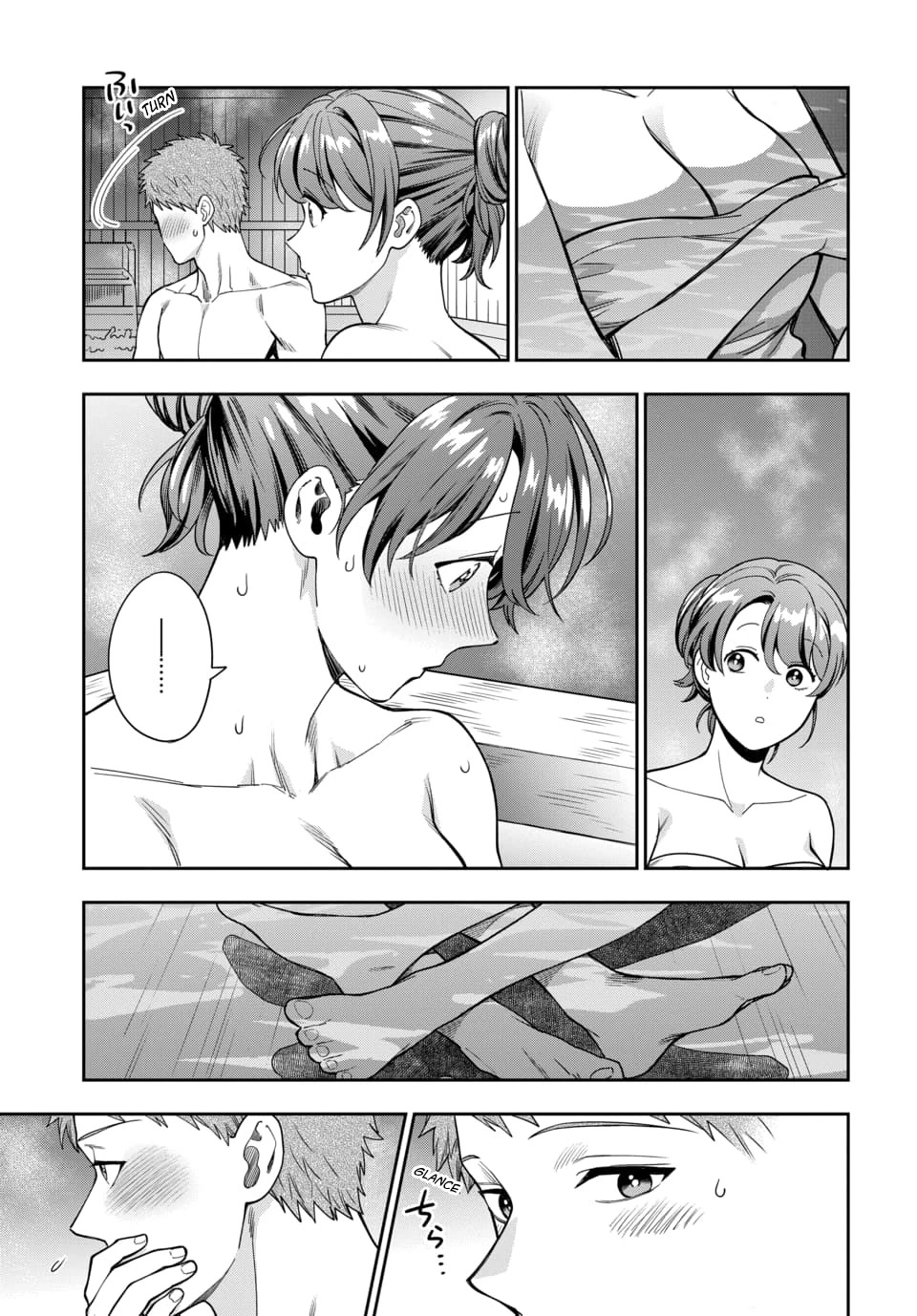 You Like Me, Not My Daughter?! Chapter 17 page 22 - Chapter 17