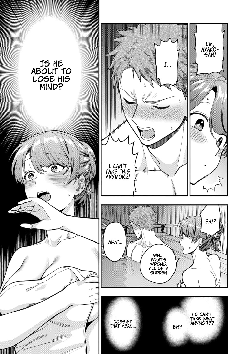 You Like Me, Not My Daughter?! Chapter 17 page 24 - Chapter 17