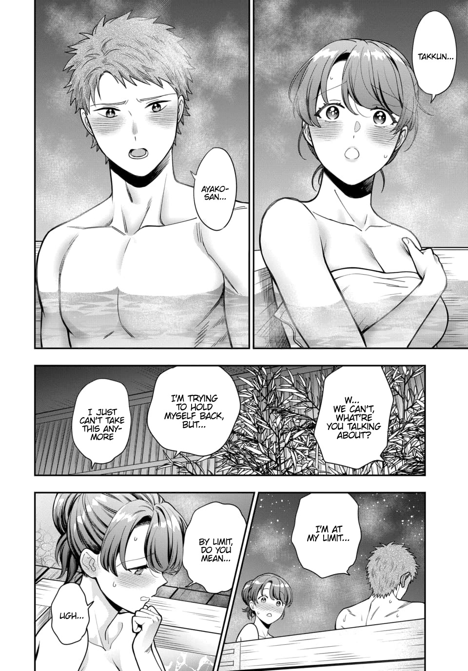 You Like Me, Not My Daughter?! Chapter 17 page 25 - Chapter 17