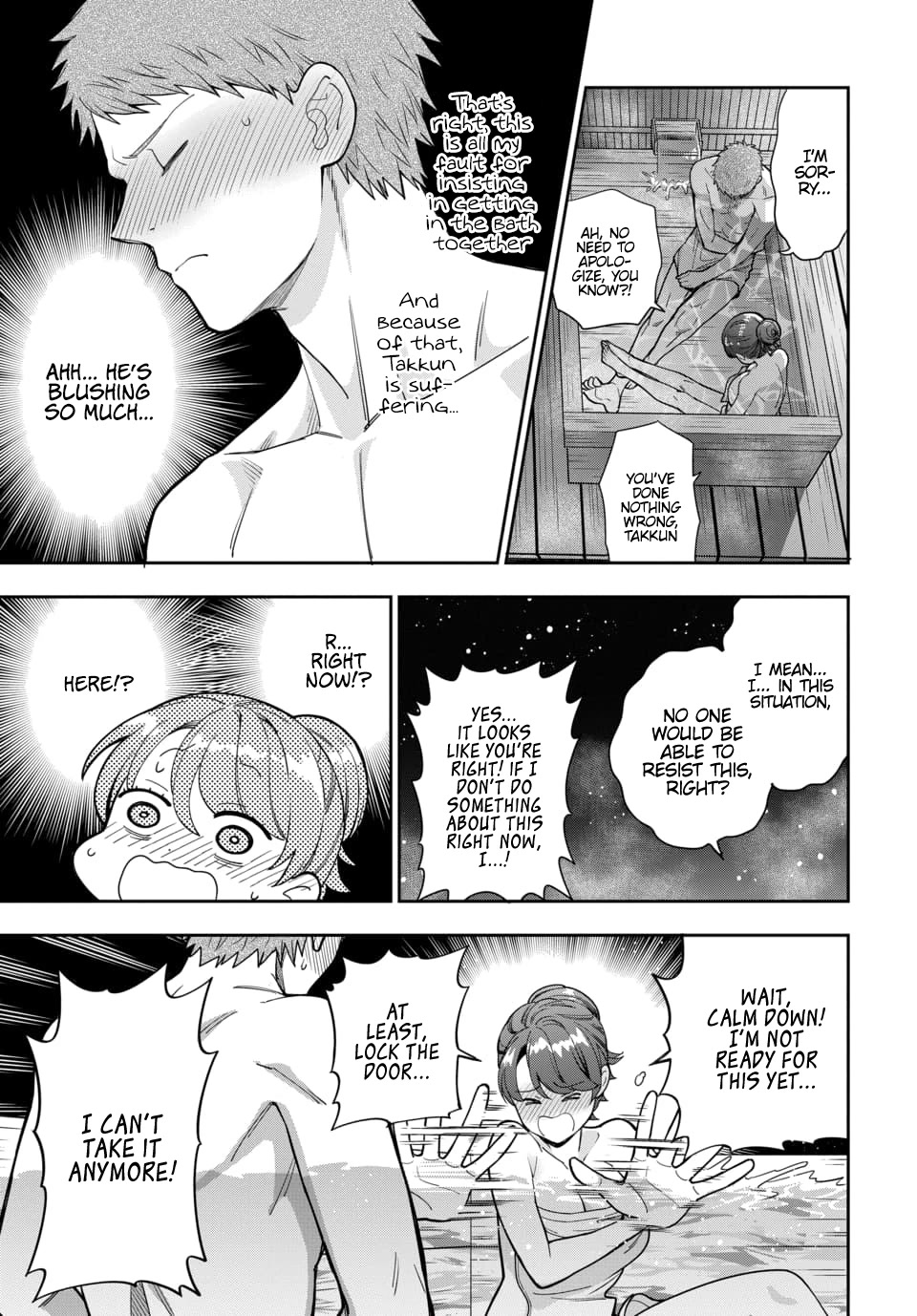 You Like Me, Not My Daughter?! Chapter 17 page 26 - Chapter 17
