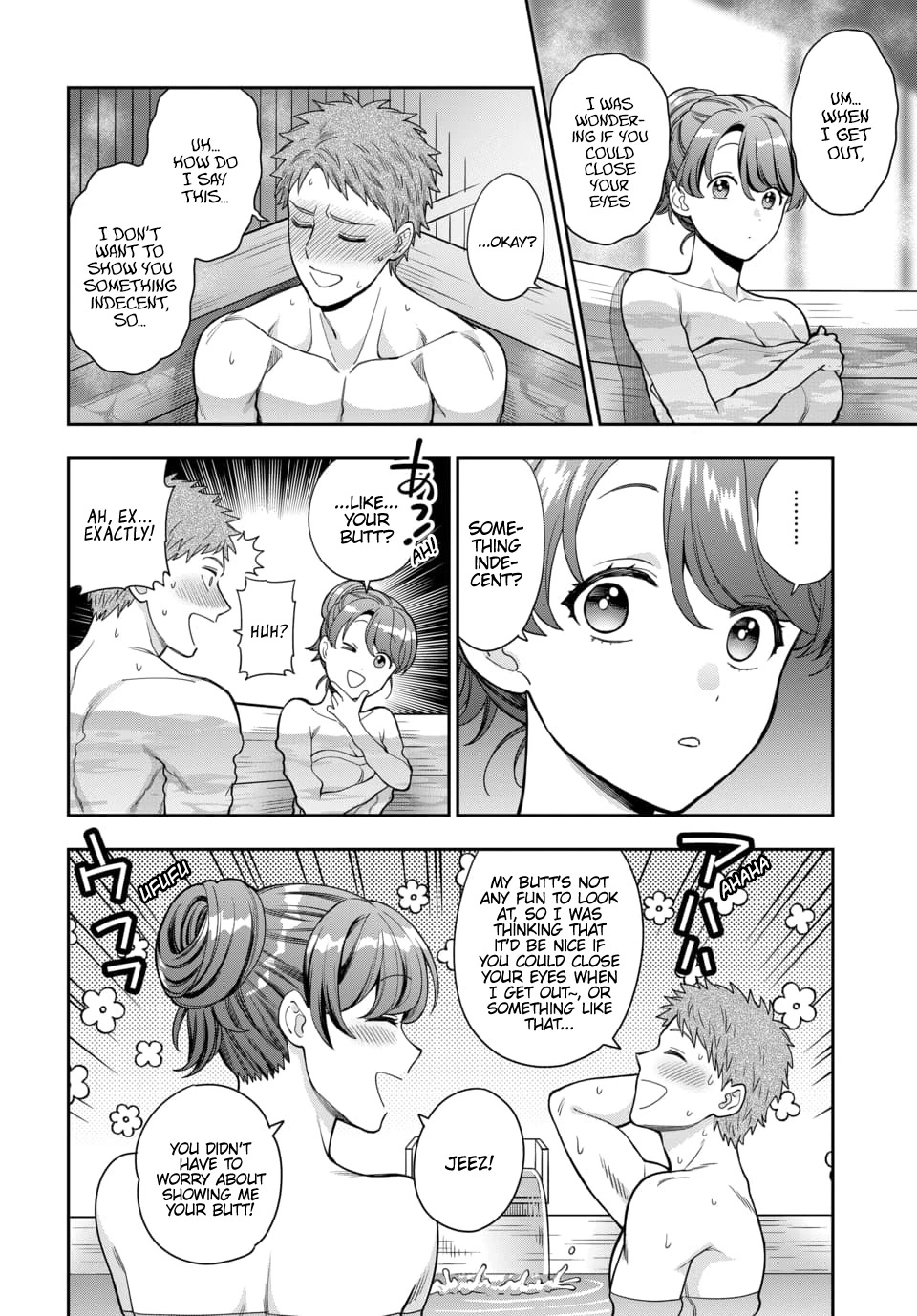 You Like Me, Not My Daughter?! Chapter 17 page 29 - Chapter 17