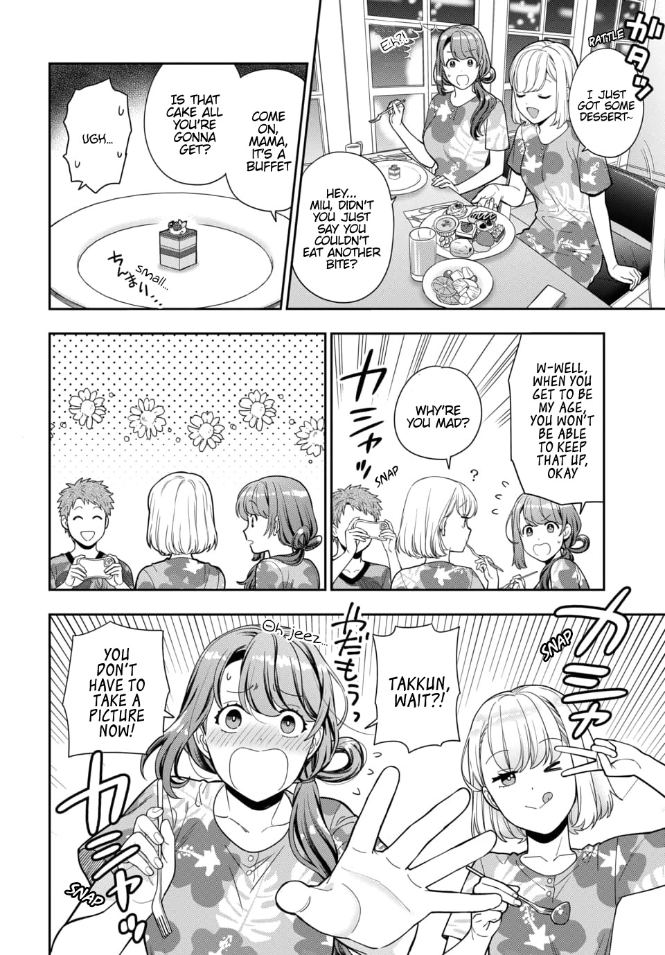 You Like Me, Not My Daughter?! Chapter 17 page 3 - Chapter 17