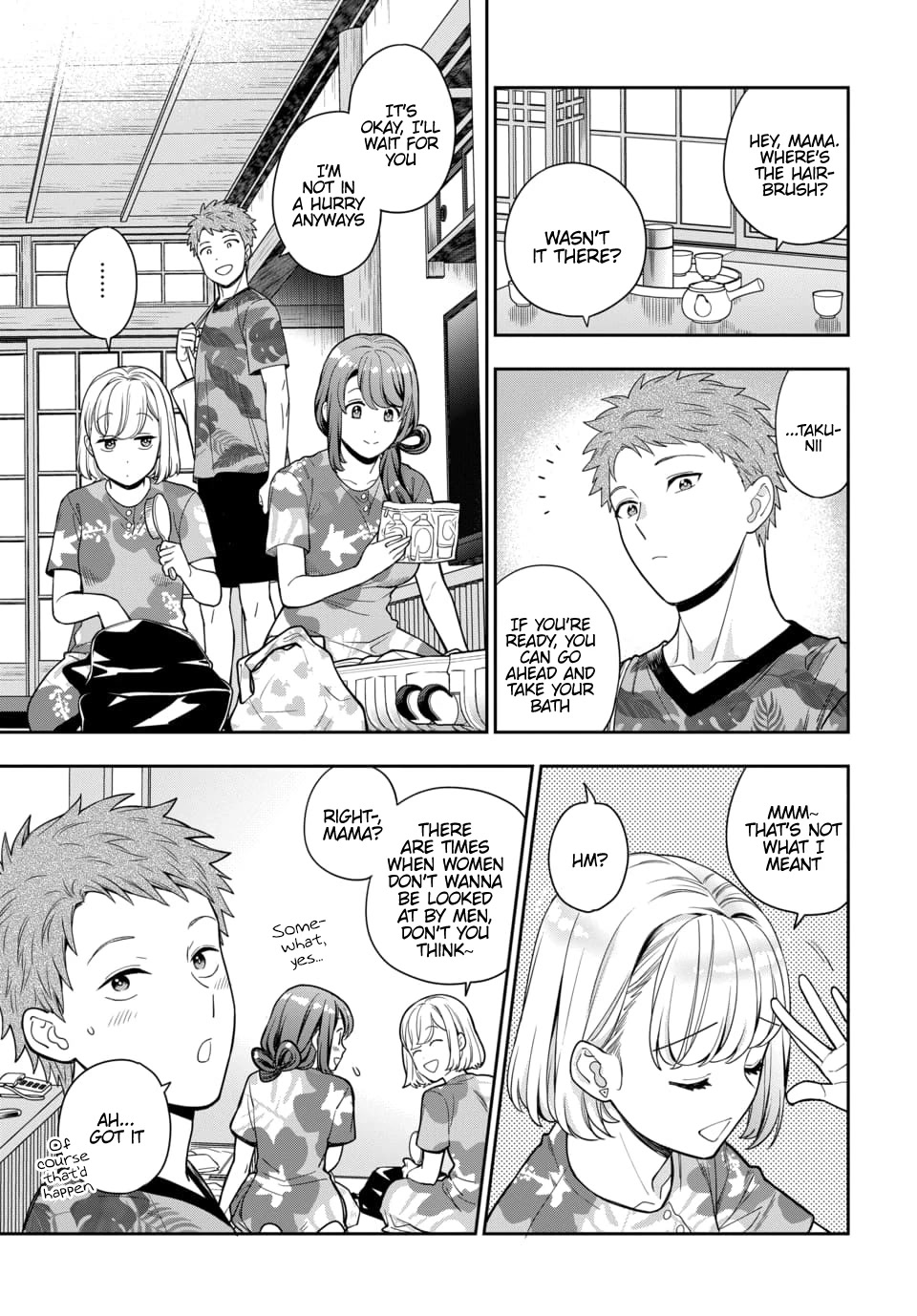 You Like Me, Not My Daughter?! Chapter 17 page 4 - Chapter 17