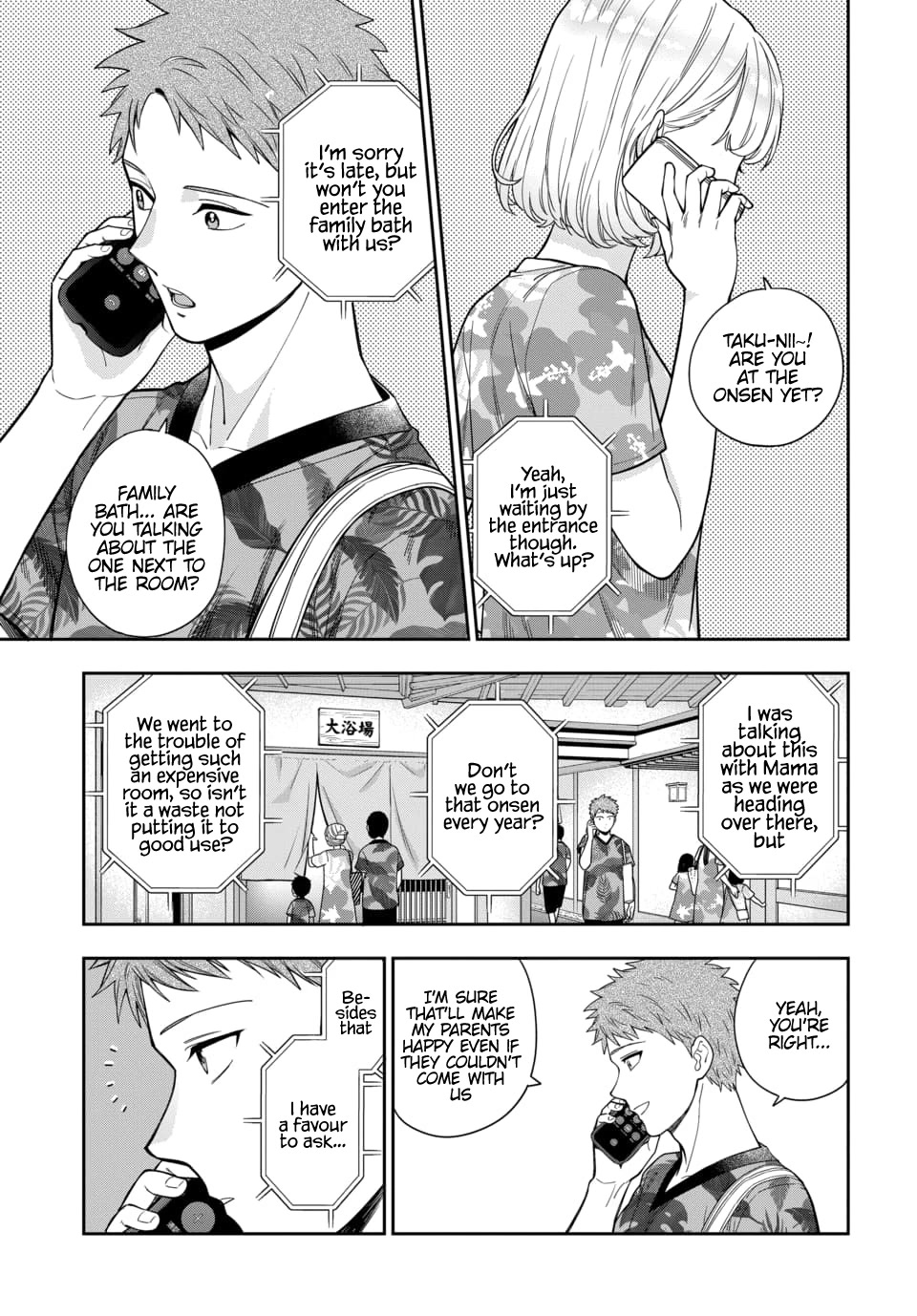 You Like Me, Not My Daughter?! Chapter 17 page 6 - Chapter 17