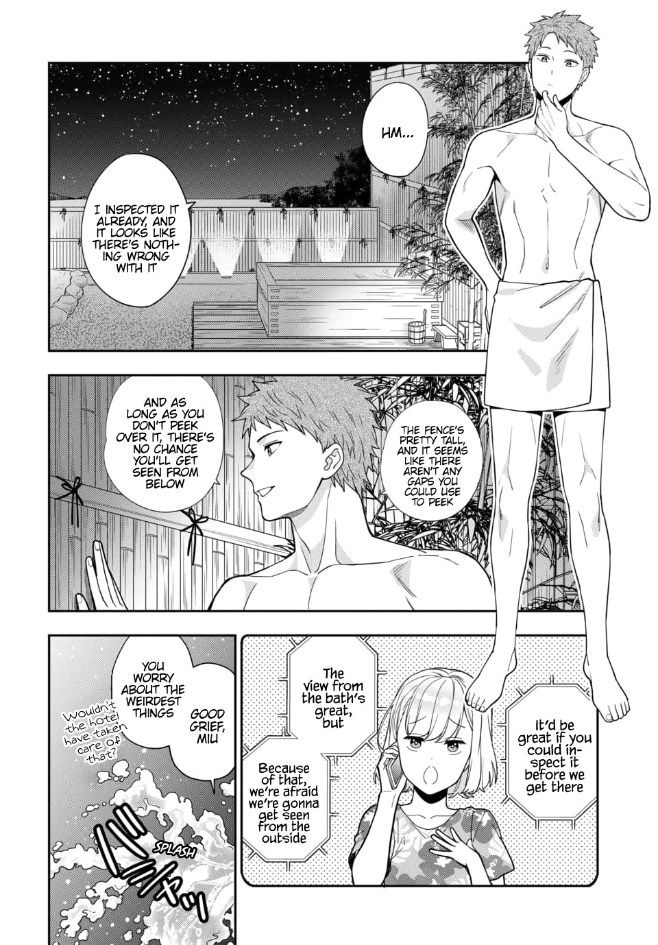 You Like Me, Not My Daughter?! Chapter 17 page 7 - Chapter 17