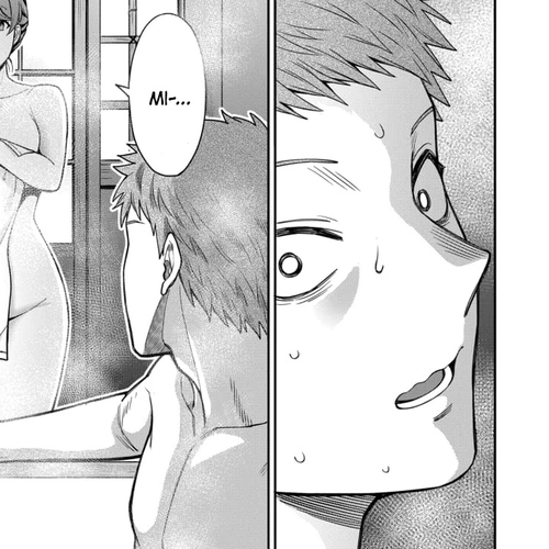 You Like Me, Not My Daughter?! Chapter 17 cover