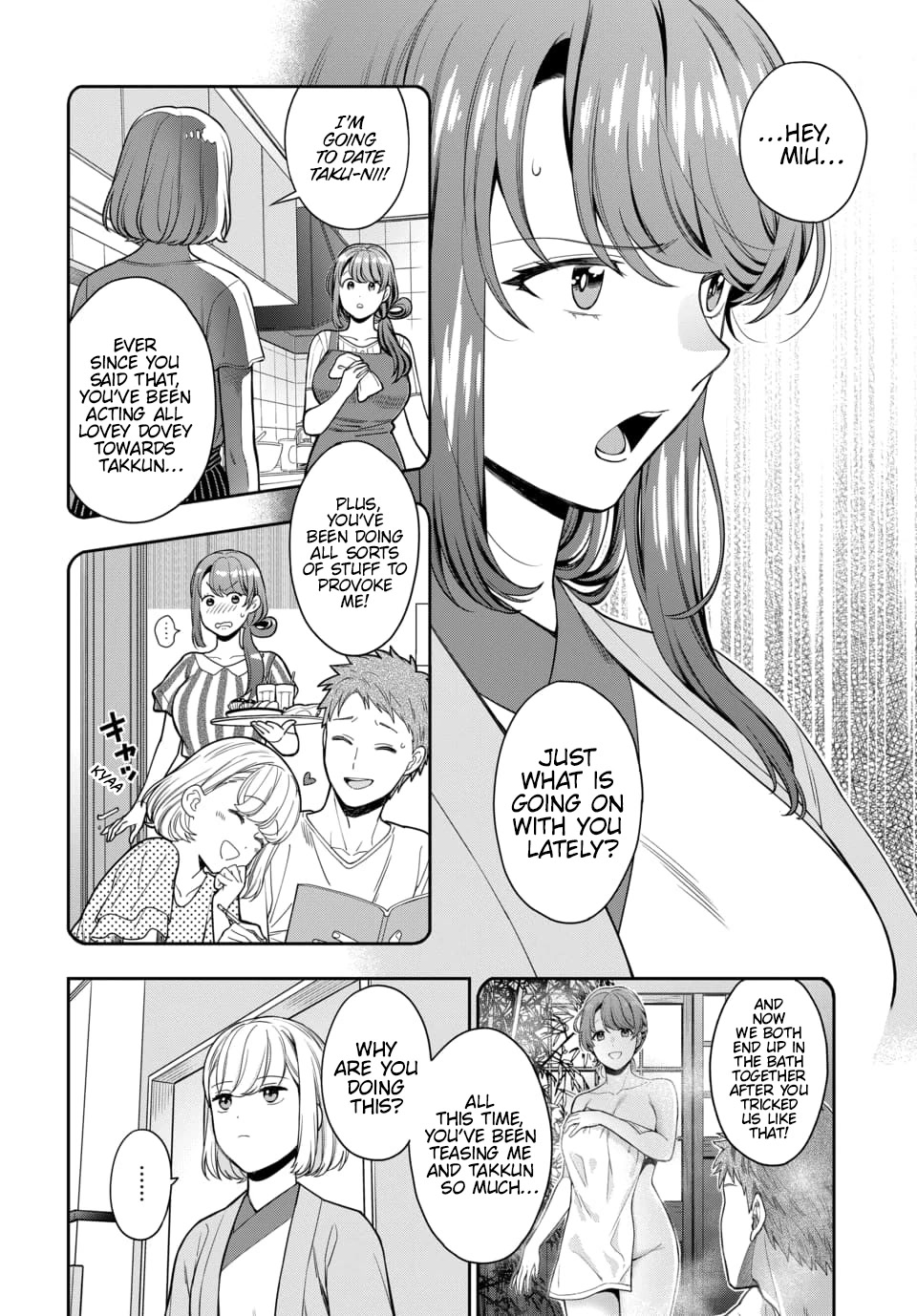 You Like Me, Not My Daughter?! Chapter 18 page 13 - Chapter 18