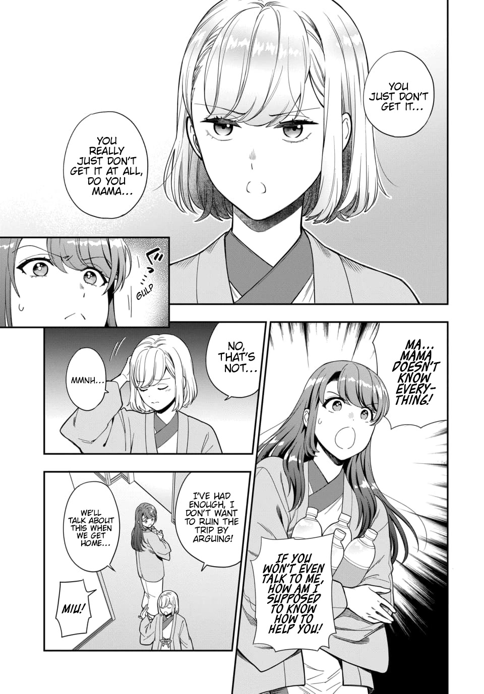 You Like Me, Not My Daughter?! Chapter 18 page 14 - Chapter 18