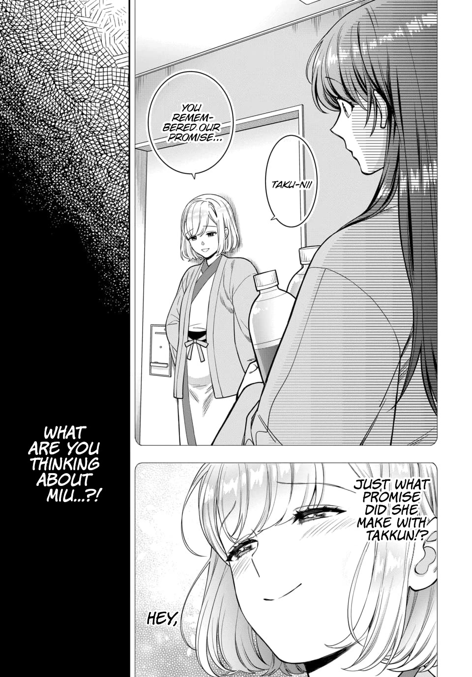 You Like Me, Not My Daughter?! Chapter 18 page 16 - Chapter 18