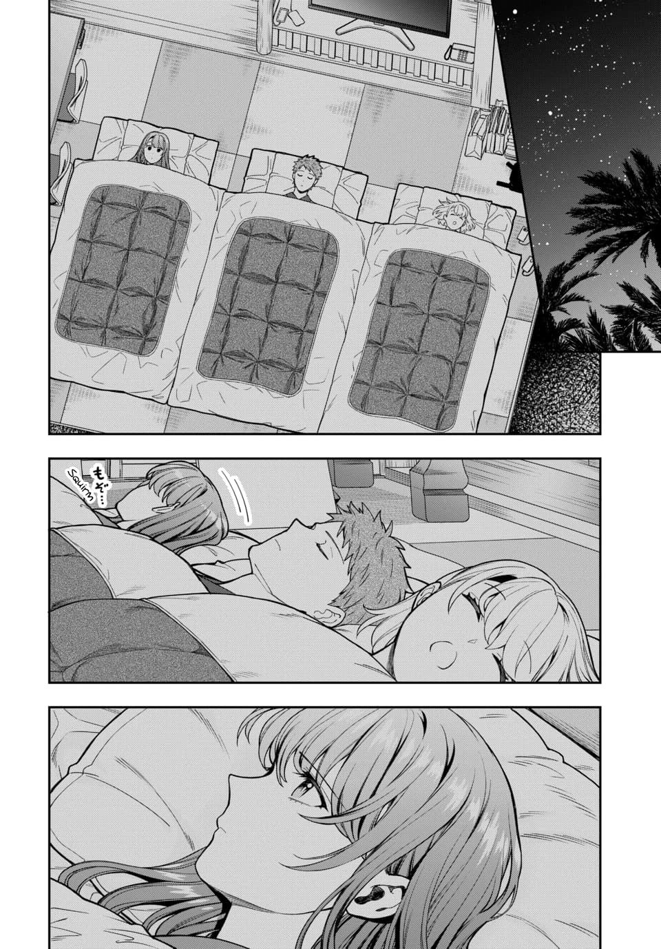 You Like Me, Not My Daughter?! Chapter 18 page 21 - Chapter 18