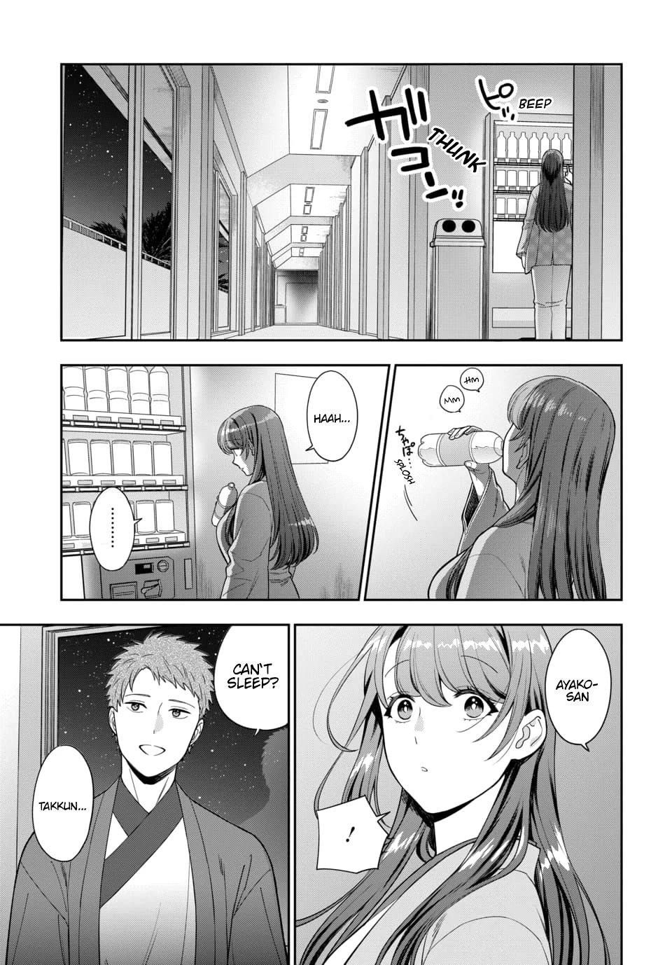You Like Me, Not My Daughter?! Chapter 18 page 22 - Chapter 18