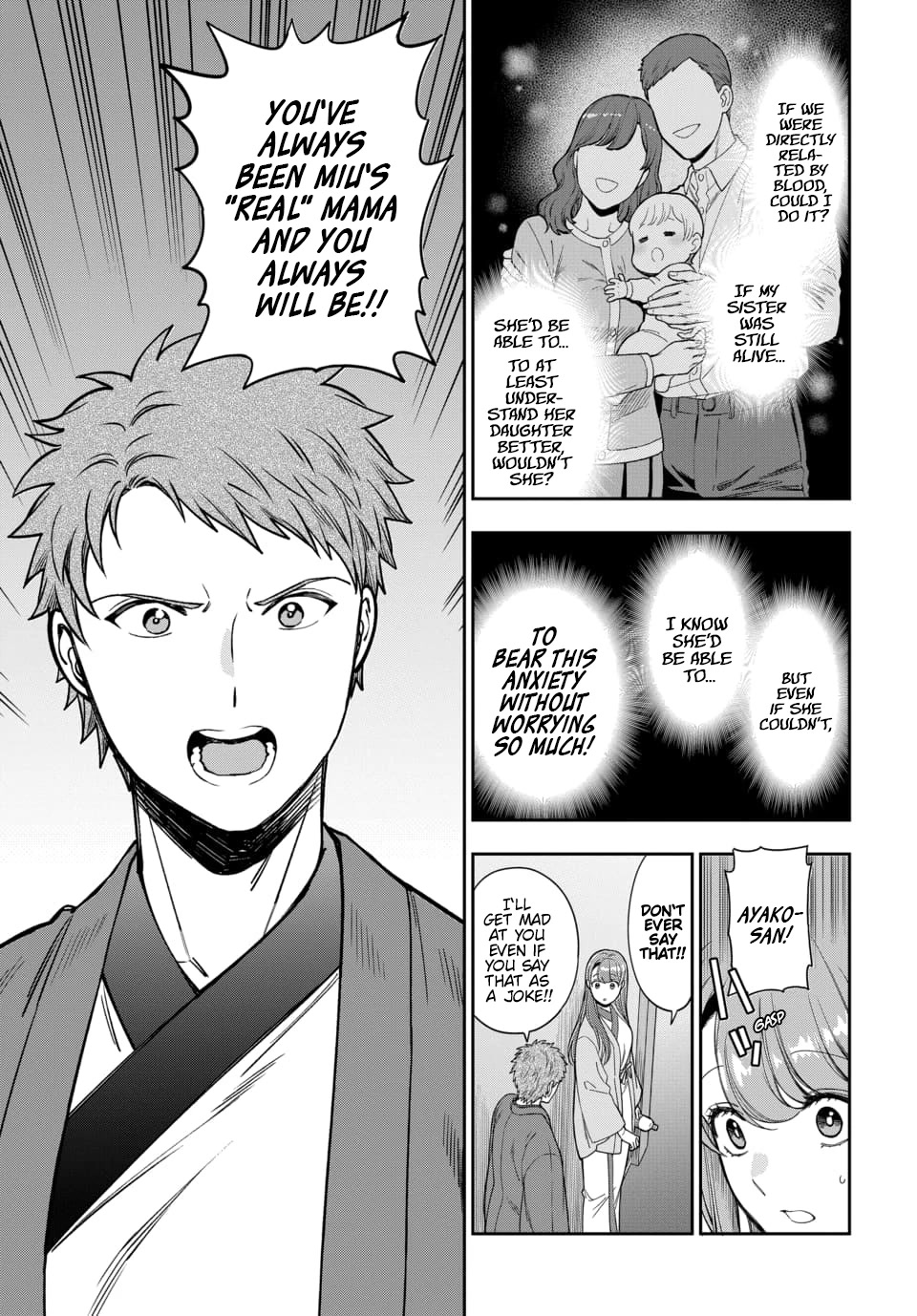 You Like Me, Not My Daughter?! Chapter 18 page 26 - Chapter 18