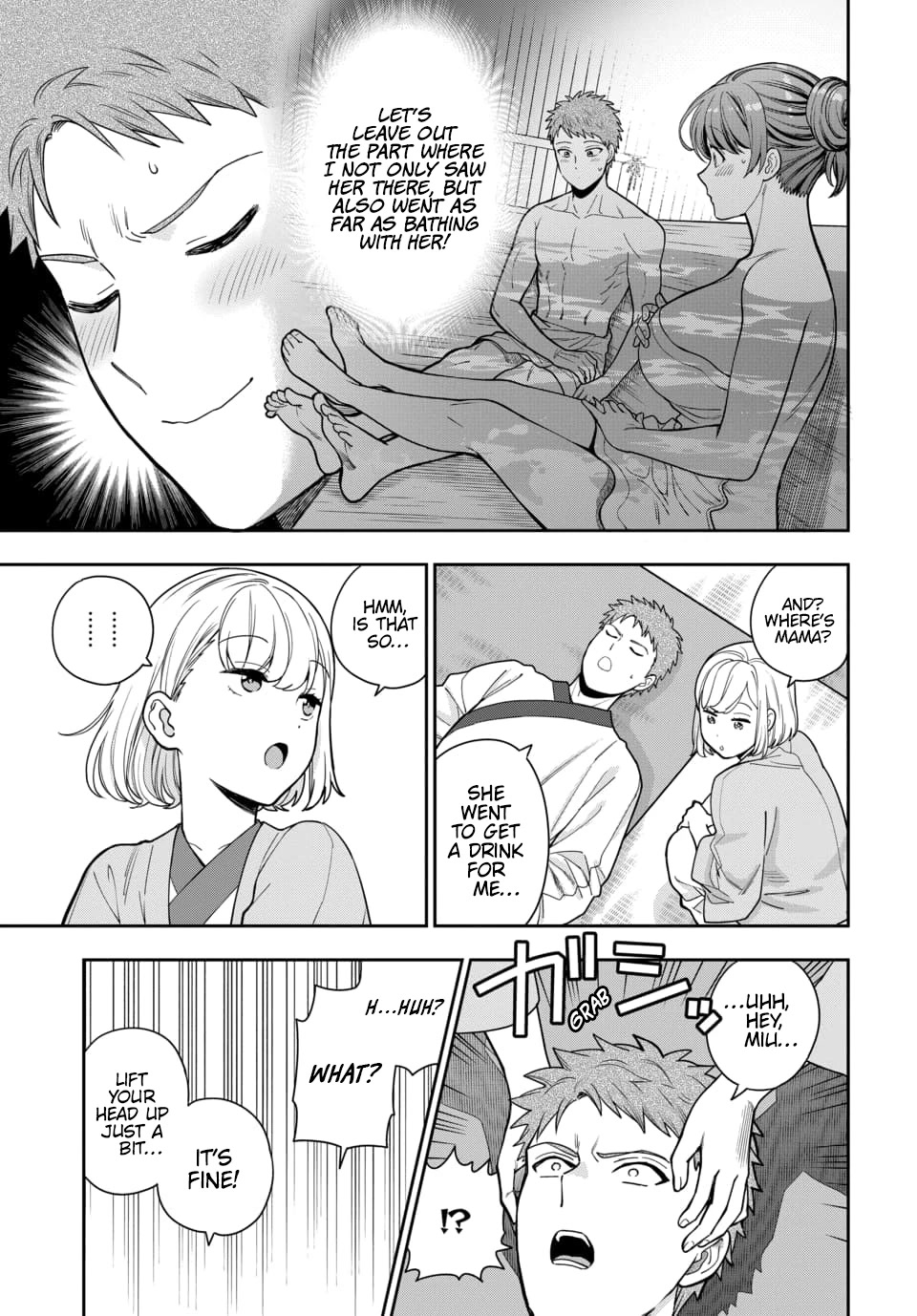 You Like Me, Not My Daughter?! Chapter 18 page 4 - Chapter 18