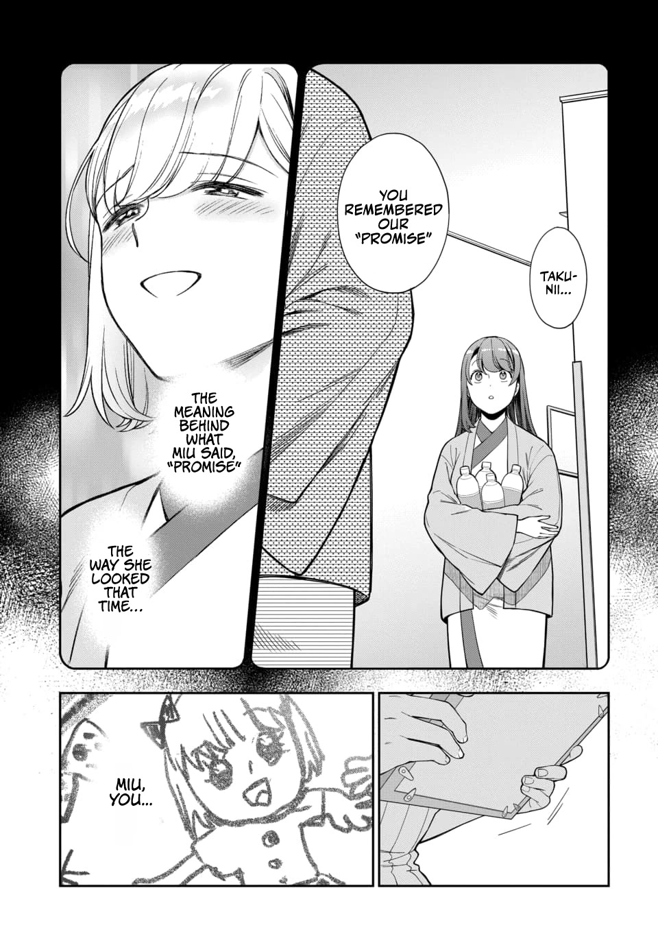 You Like Me, Not My Daughter?! Chapter 19 page 15 - Chapter 19