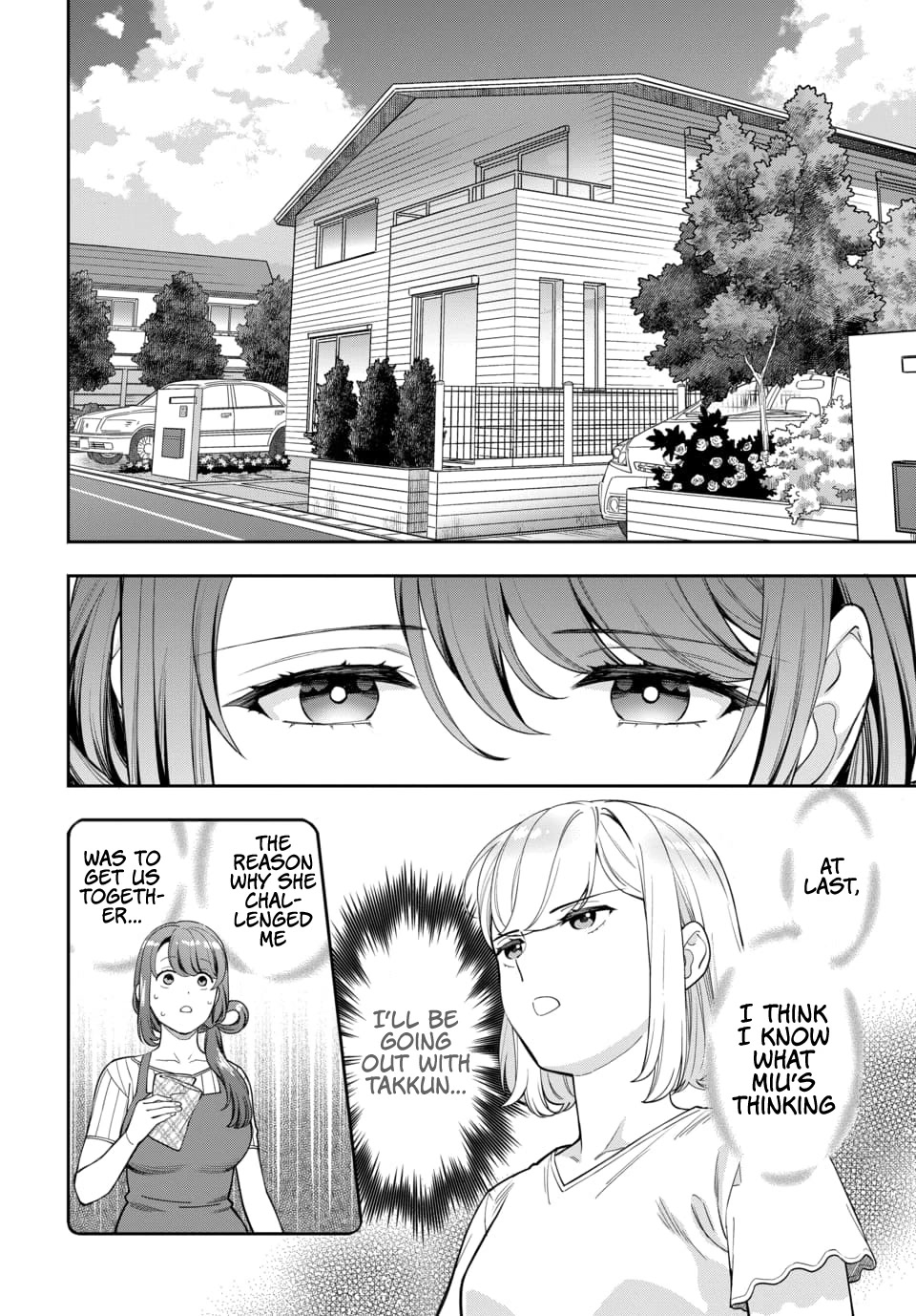 You Like Me, Not My Daughter?! Chapter 19 page 18 - Chapter 19