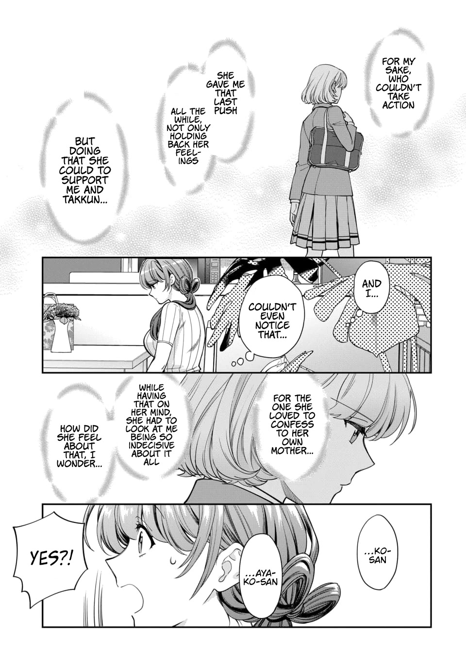 You Like Me, Not My Daughter?! Chapter 19 page 19 - Chapter 19