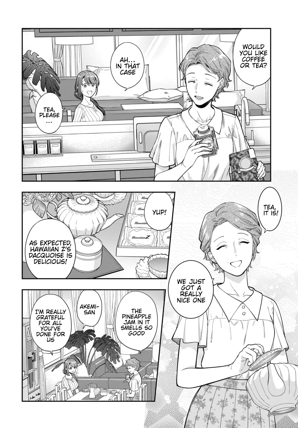 You Like Me, Not My Daughter?! Chapter 19 page 20 - Chapter 19