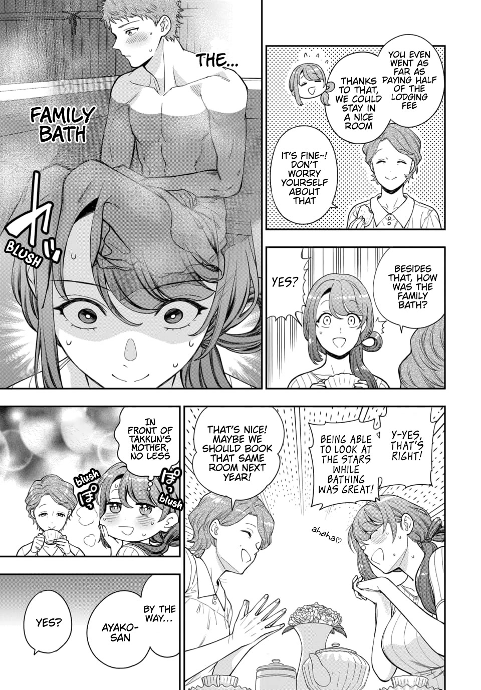 You Like Me, Not My Daughter?! Chapter 19 page 21 - Chapter 19