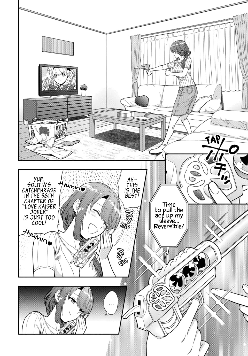 You Like Me, Not My Daughter?! Chapter 19 page 3 - Chapter 19
