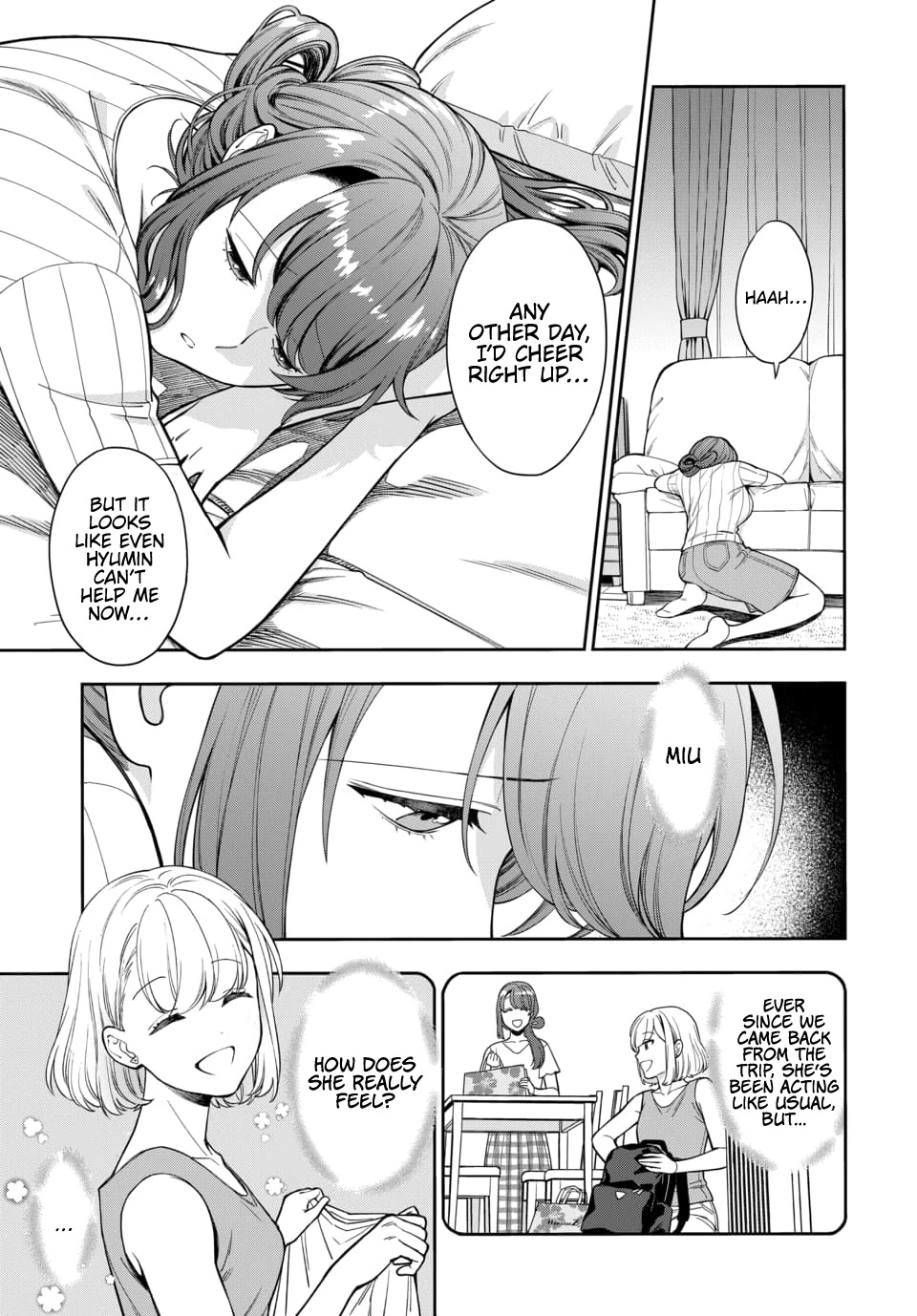 You Like Me, Not My Daughter?! Chapter 19 page 4 - Chapter 19