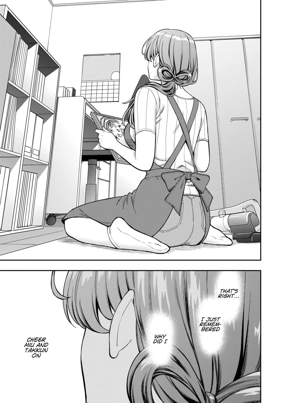 You Like Me, Not My Daughter?! Chapter 19 page 9 - Chapter 19