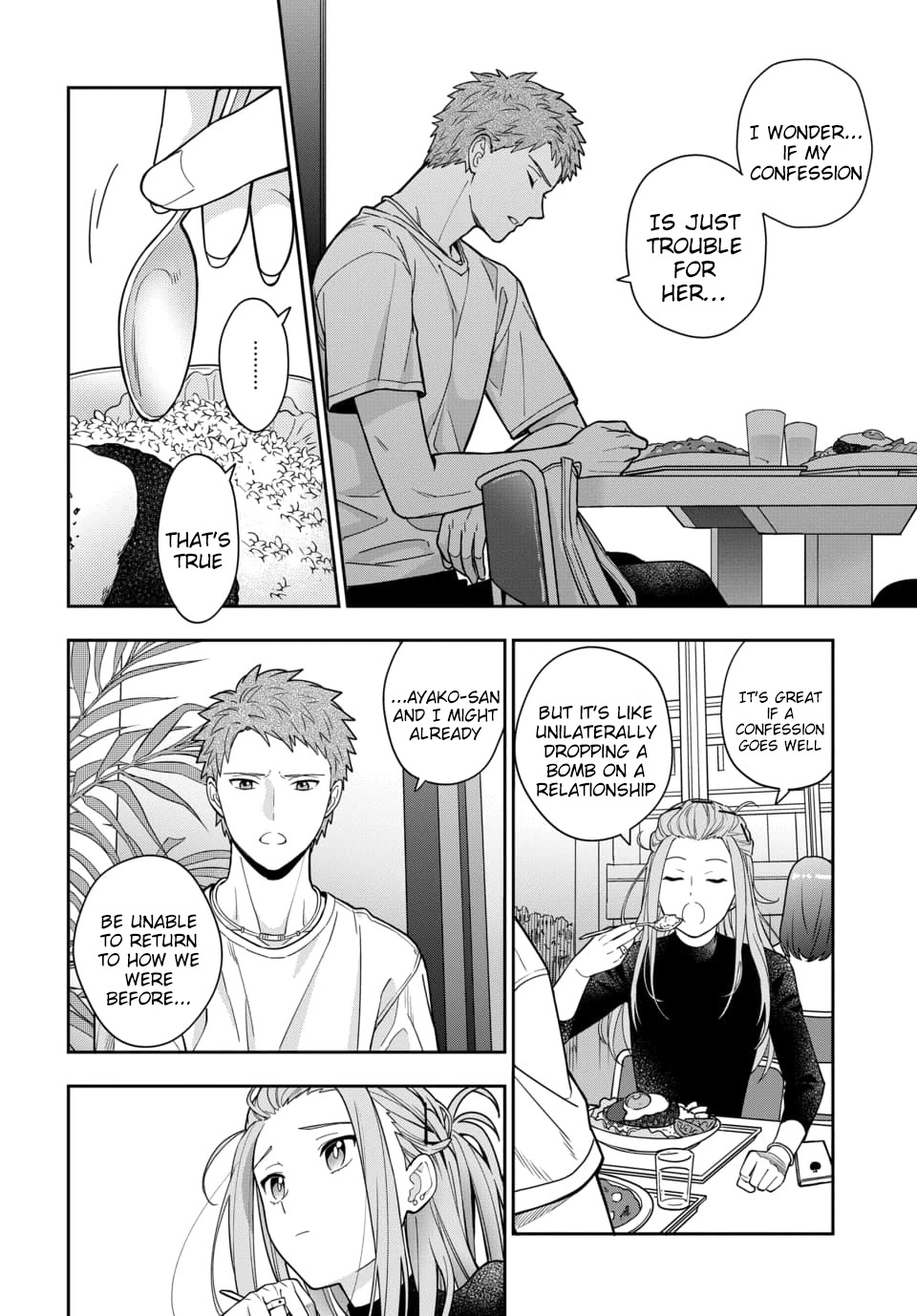 You Like Me, Not My Daughter?! Chapter 2.1 page 13 - Chapter 2.1 - 2.3