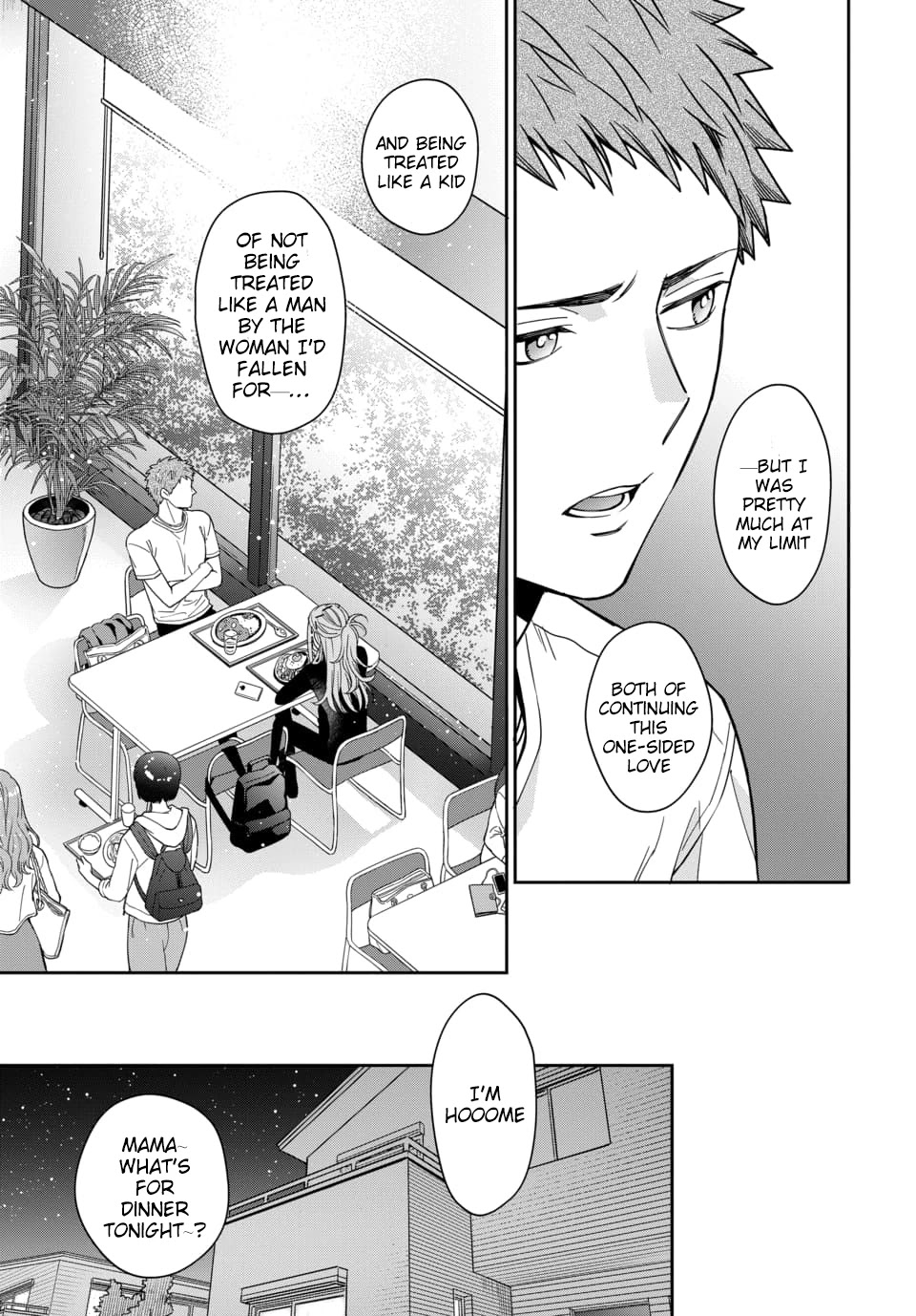 You Like Me, Not My Daughter?! Chapter 2.1 page 14 - Chapter 2.1 - 2.3