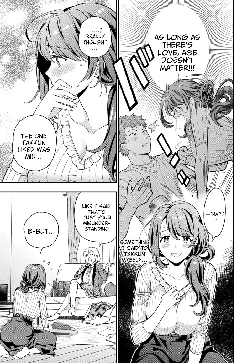 You Like Me, Not My Daughter?! Chapter 2.1 page 21 - Chapter 2.1 - 2.3