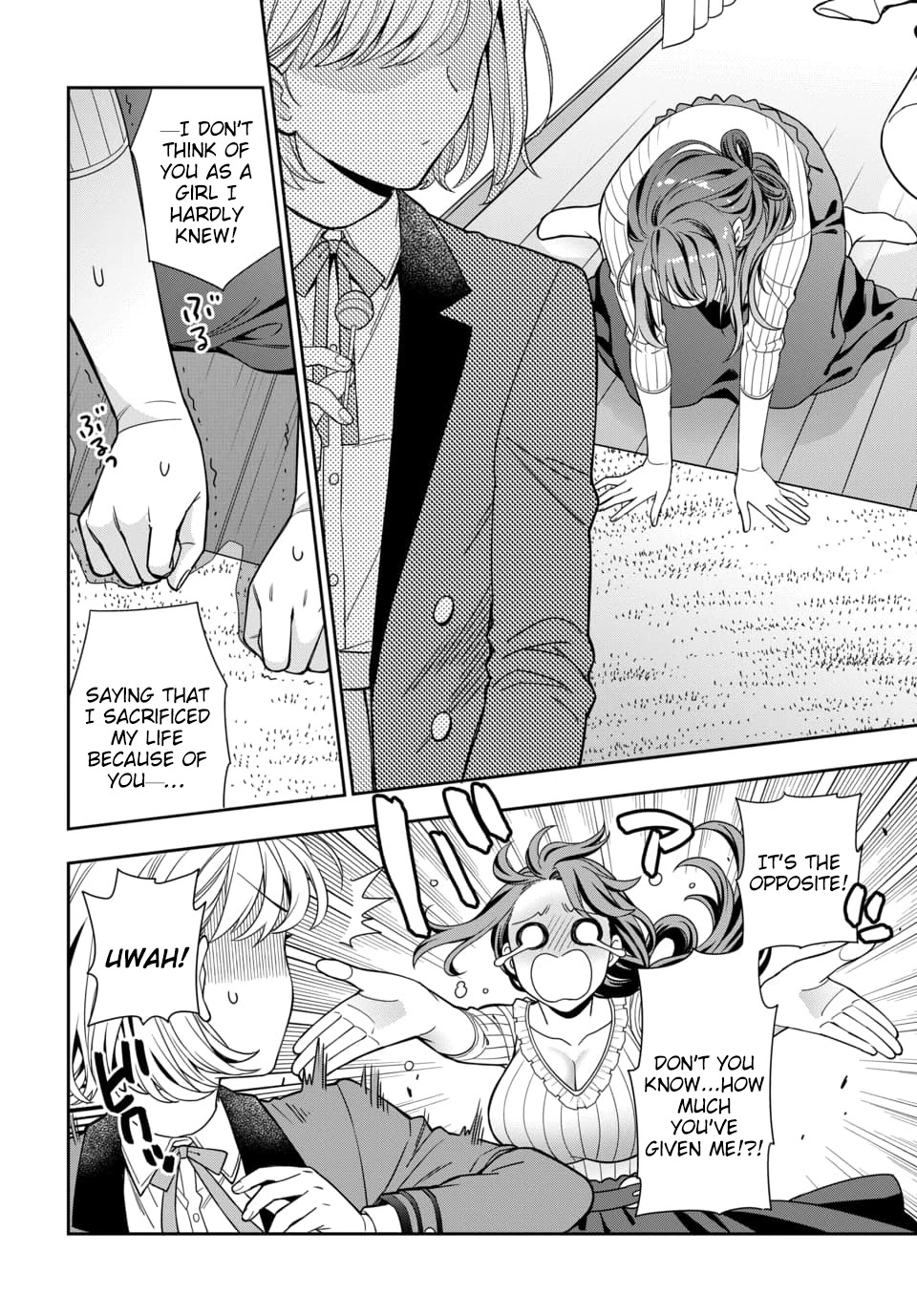 You Like Me, Not My Daughter?! Chapter 2.1 page 26 - Chapter 2.1 - 2.3