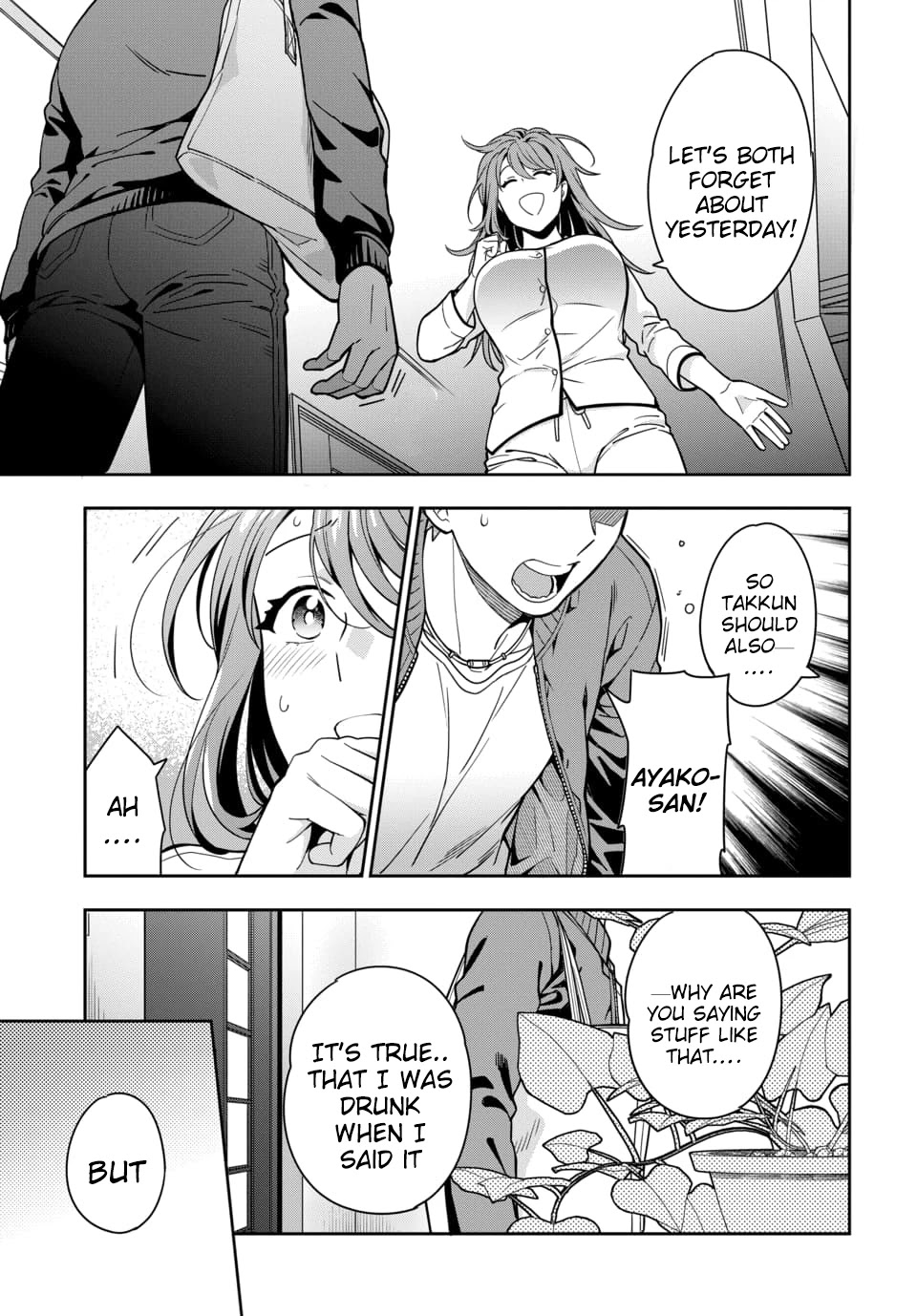 You Like Me, Not My Daughter?! Chapter 2.1 page 7 - Chapter 2.1 - 2.3