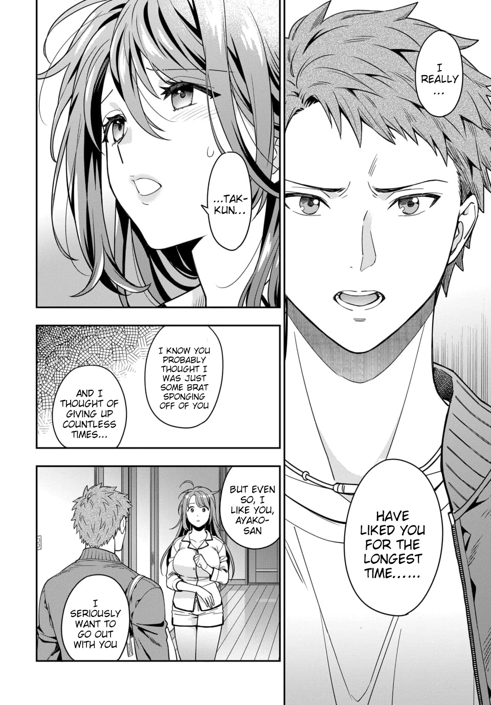 You Like Me, Not My Daughter?! Chapter 2.1 page 8 - Chapter 2.1 - 2.3