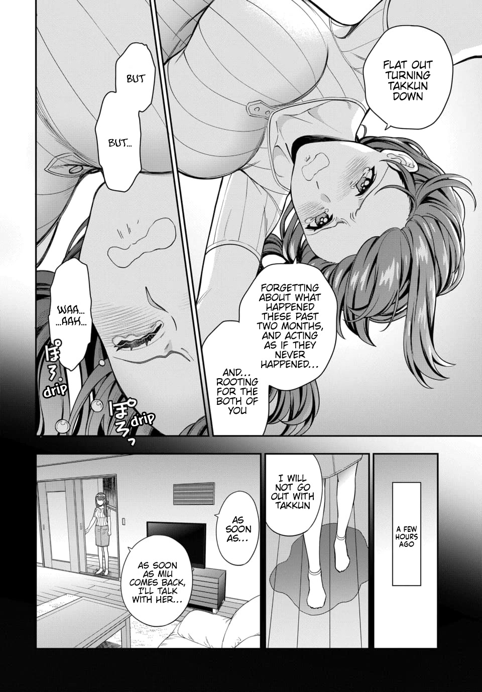 You Like Me, Not My Daughter?! Chapter 20 page 13 - Chapter 20