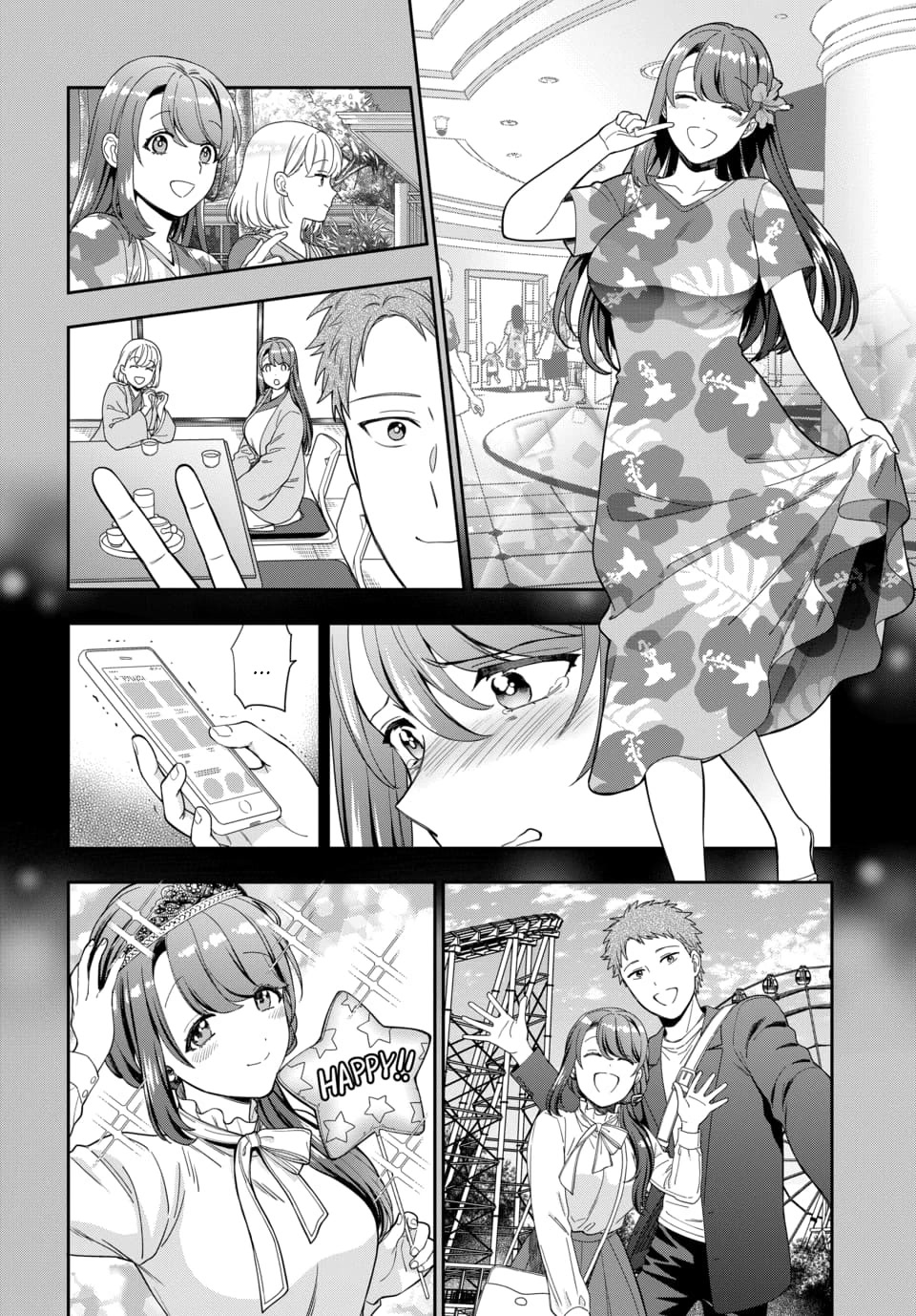 You Like Me, Not My Daughter?! Chapter 20 page 15 - Chapter 20