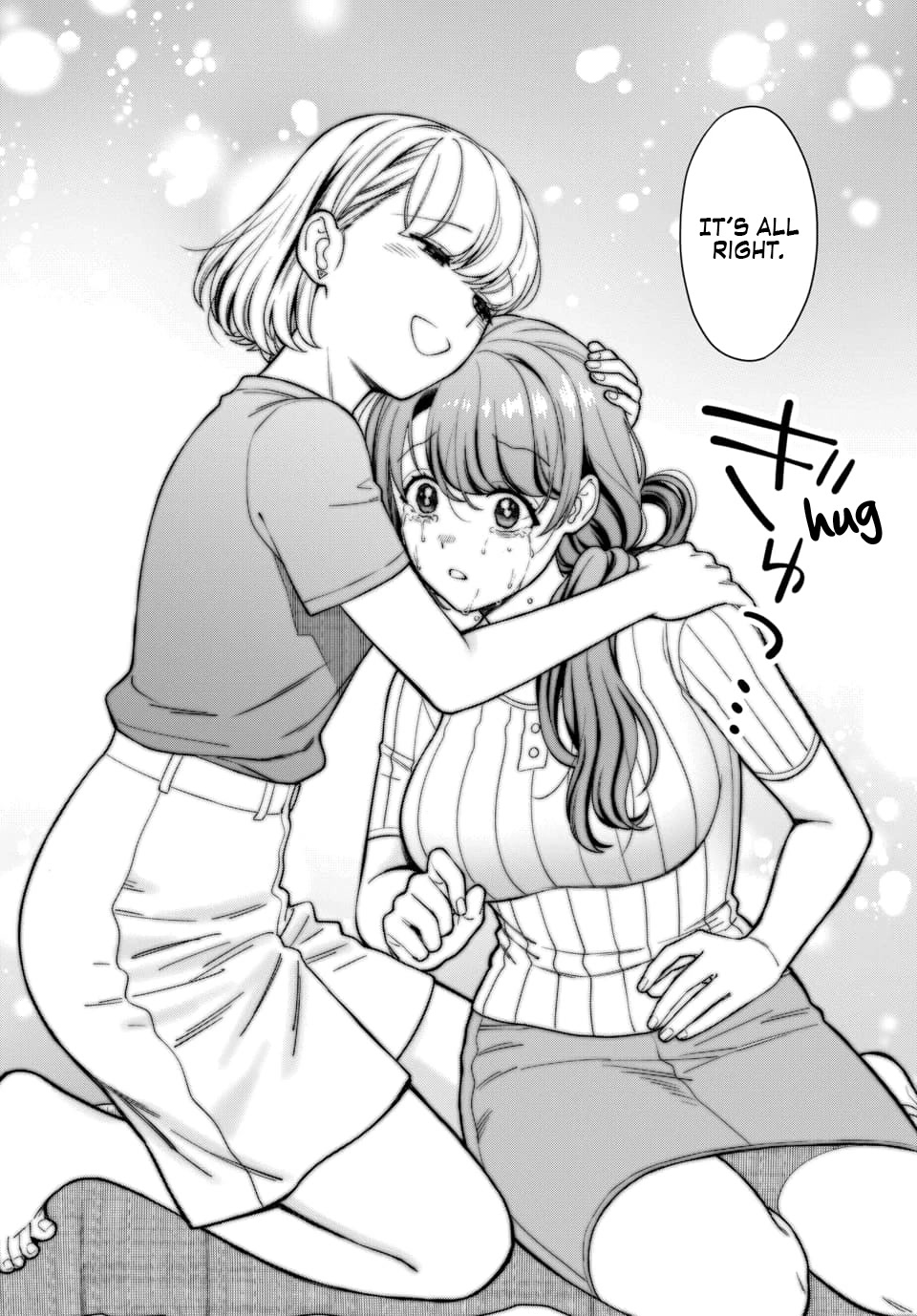 You Like Me, Not My Daughter?! Chapter 20 page 20 - Chapter 20