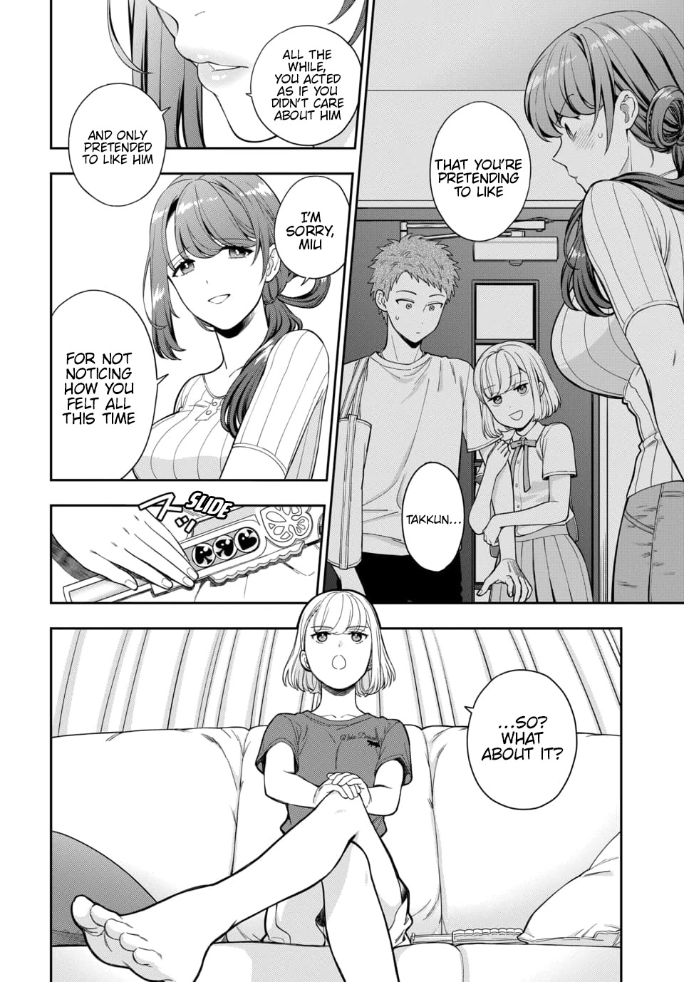 You Like Me, Not My Daughter?! Chapter 20 page 5 - Chapter 20