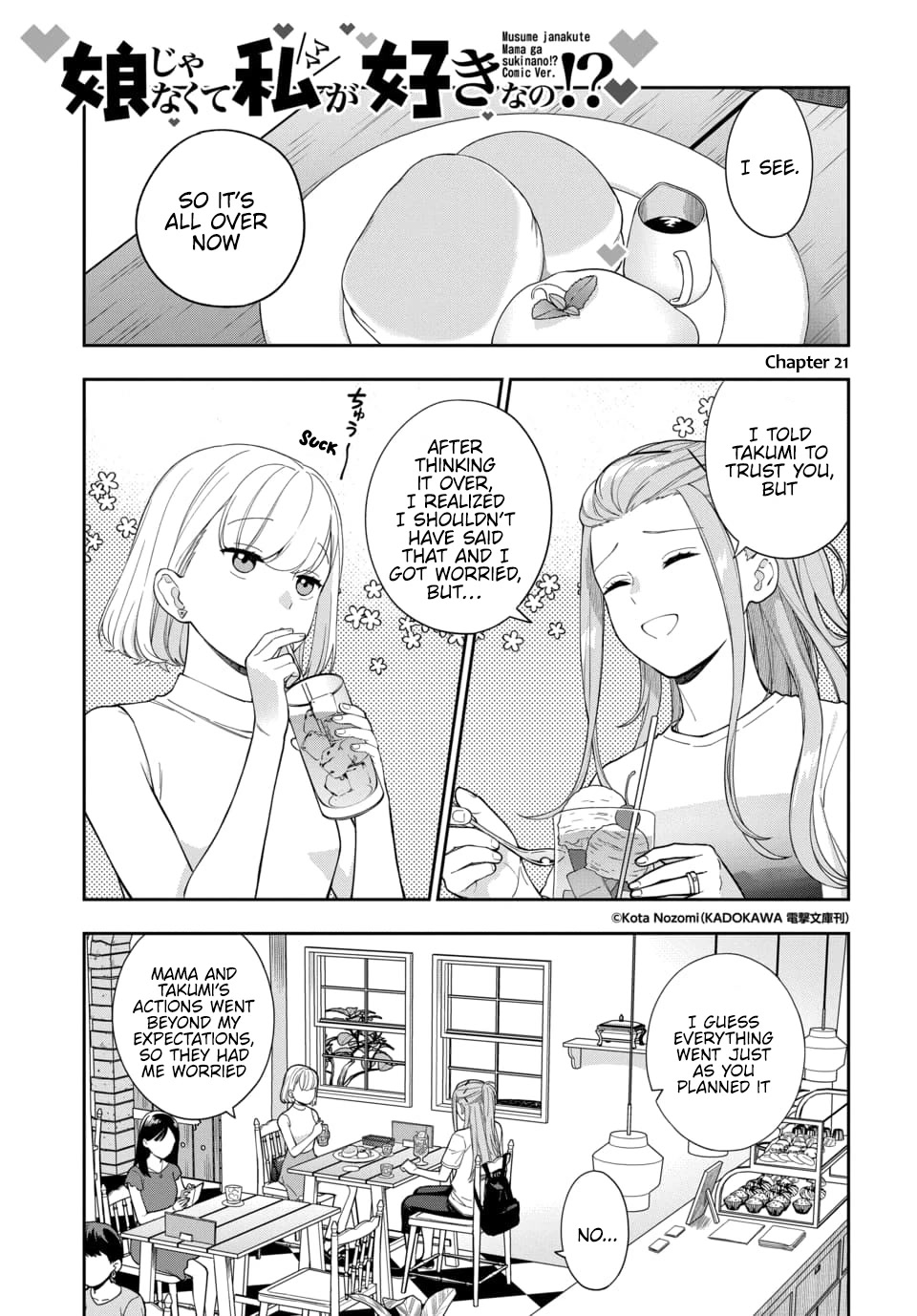 You Like Me, Not My Daughter?! Chapter 21 page 2 - Chapter 21