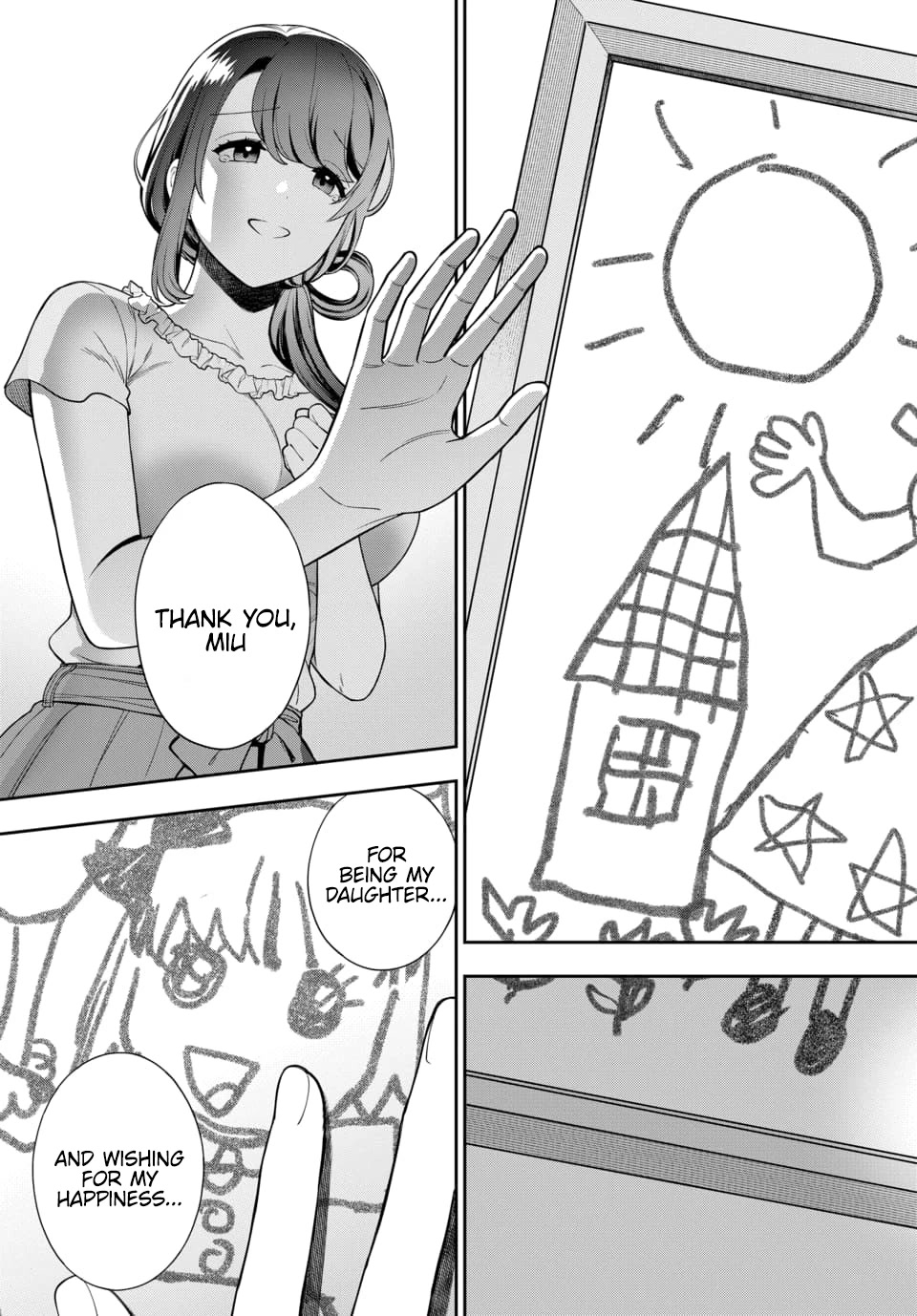 You Like Me, Not My Daughter?! Chapter 21 page 20 - Chapter 21