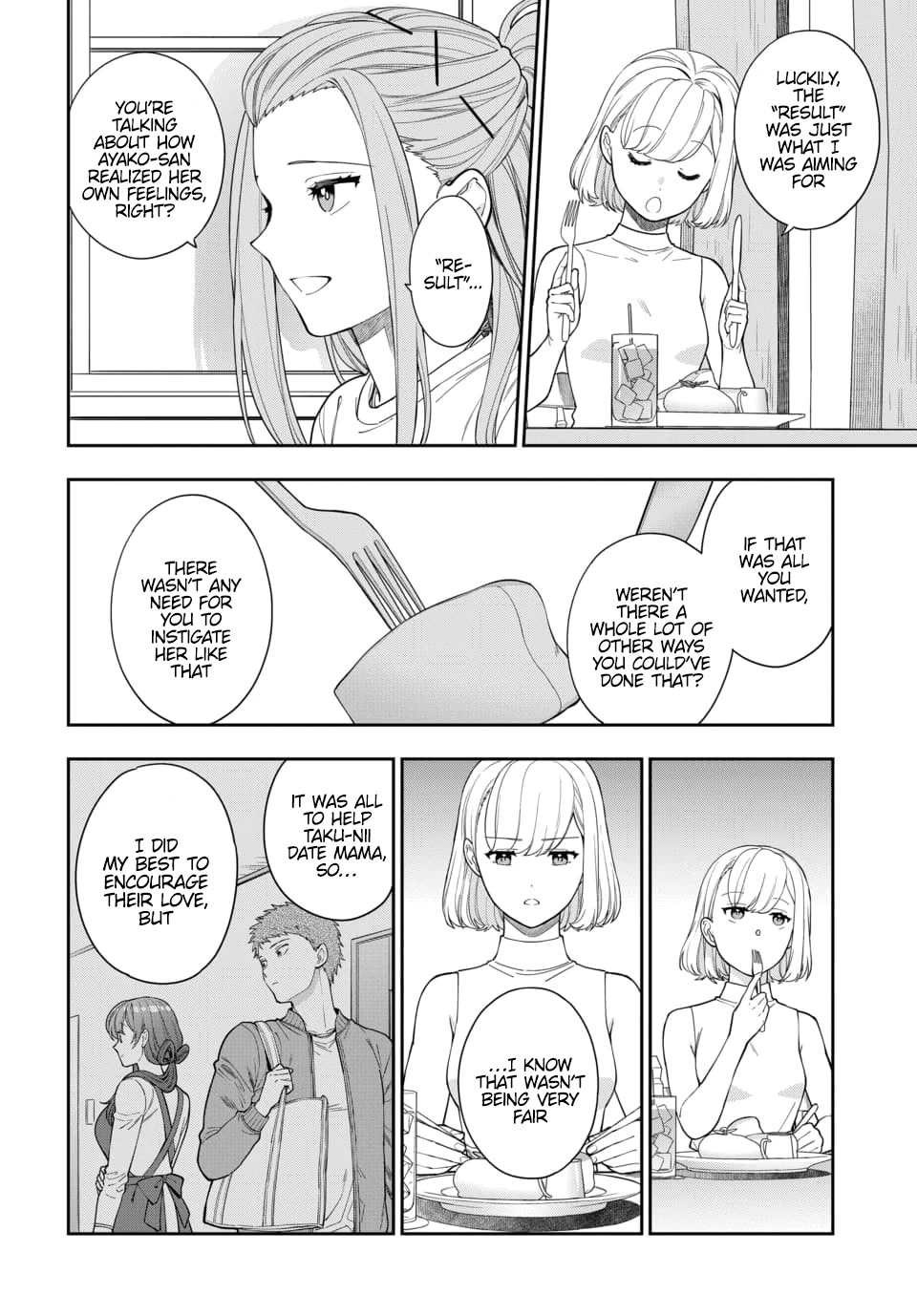 You Like Me, Not My Daughter?! Chapter 21 page 3 - Chapter 21