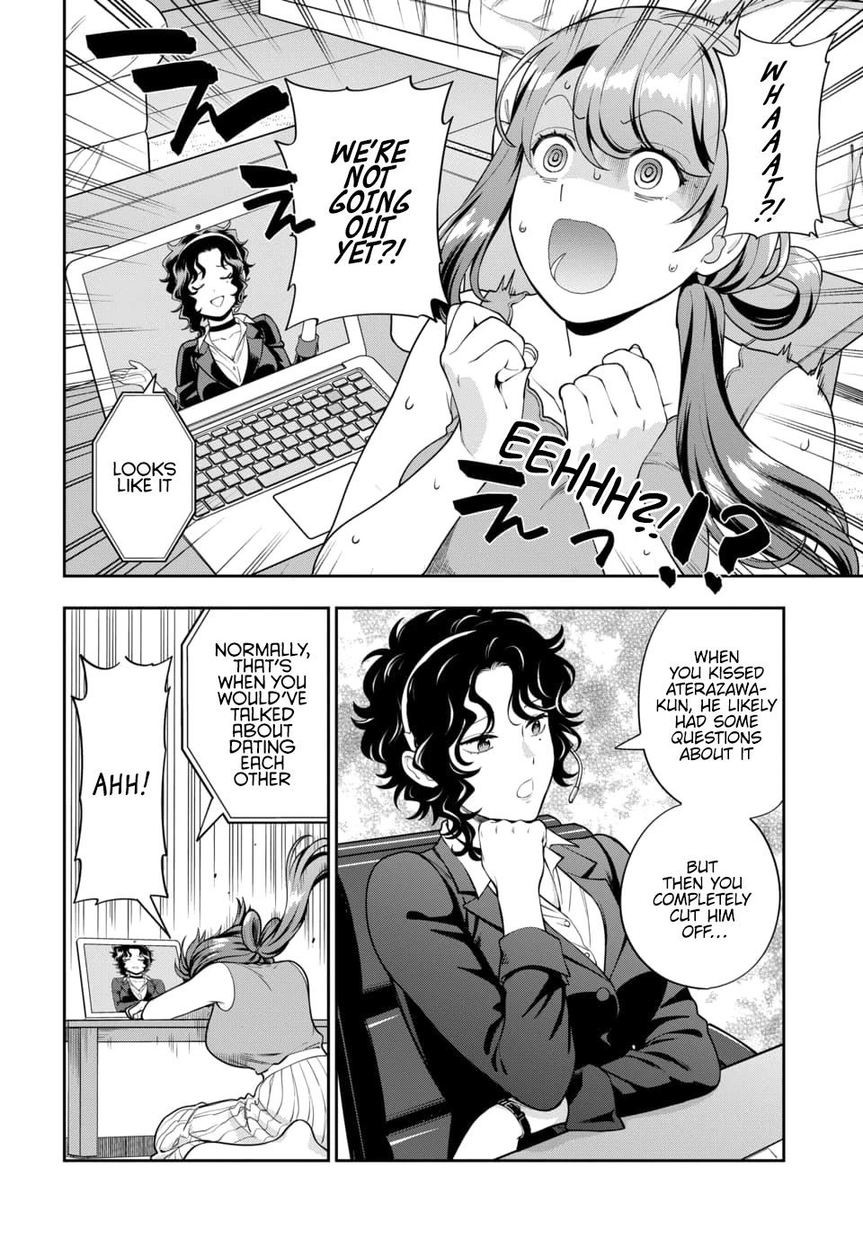 You Like Me, Not My Daughter?! Chapter 22 page 13 - Chapter 22
