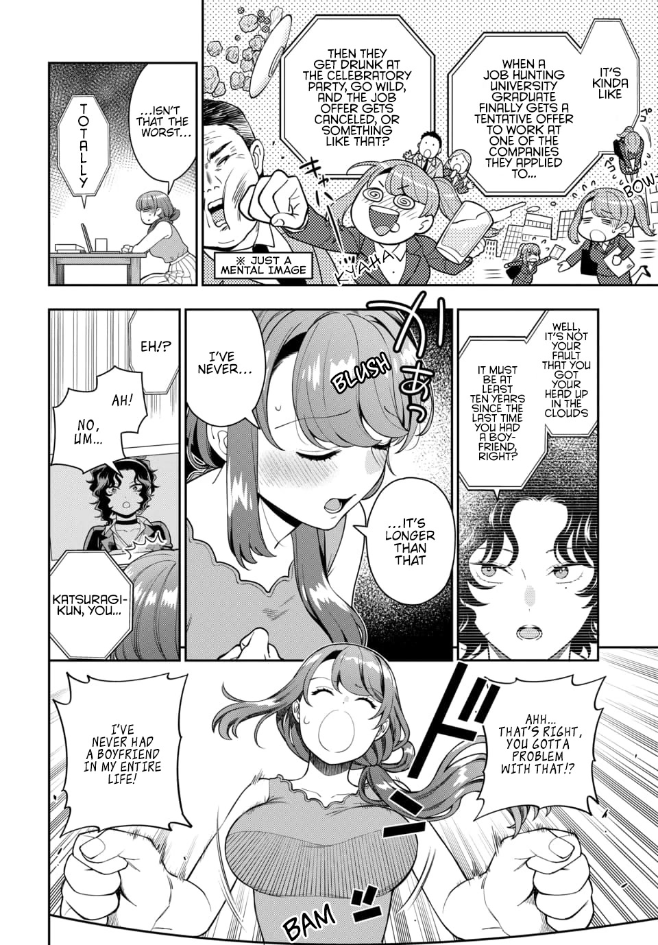 You Like Me, Not My Daughter?! Chapter 22 page 15 - Chapter 22