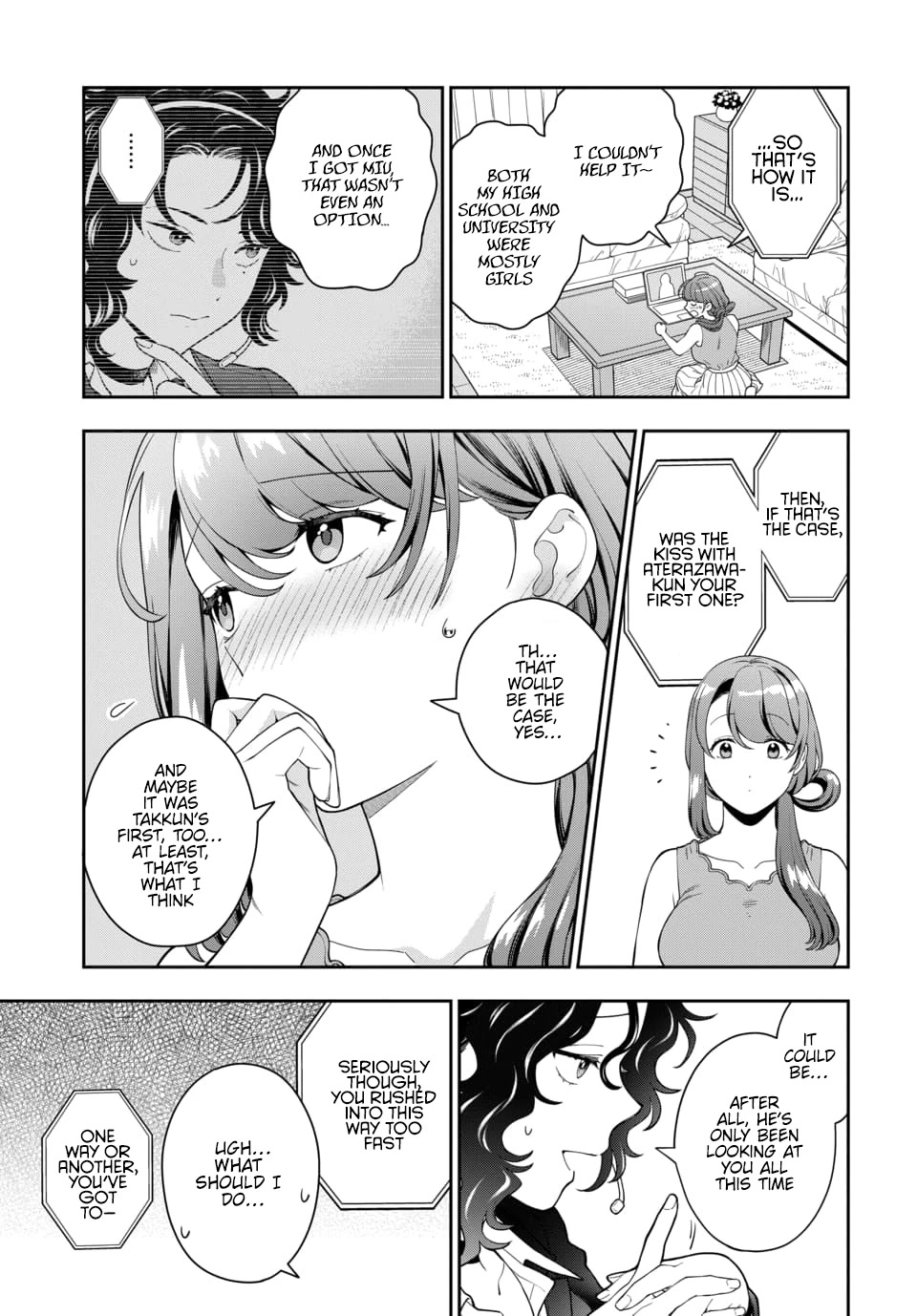 You Like Me, Not My Daughter?! Chapter 22 page 16 - Chapter 22