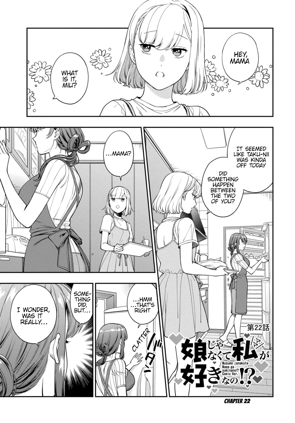 You Like Me, Not My Daughter?! Chapter 22 page 2 - Chapter 22