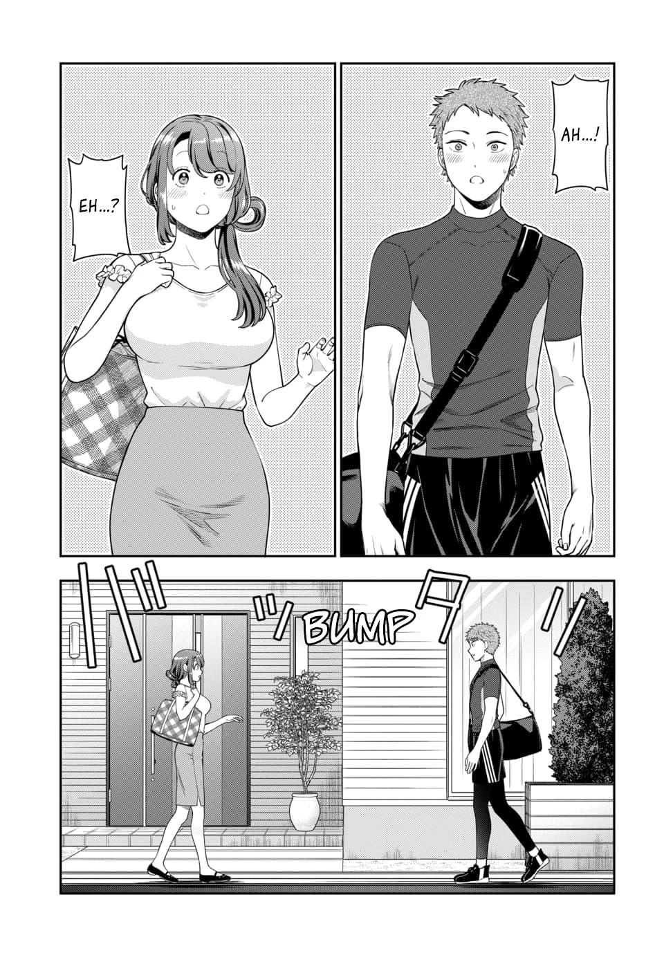 You Like Me, Not My Daughter?! Chapter 22 page 20 - Chapter 22