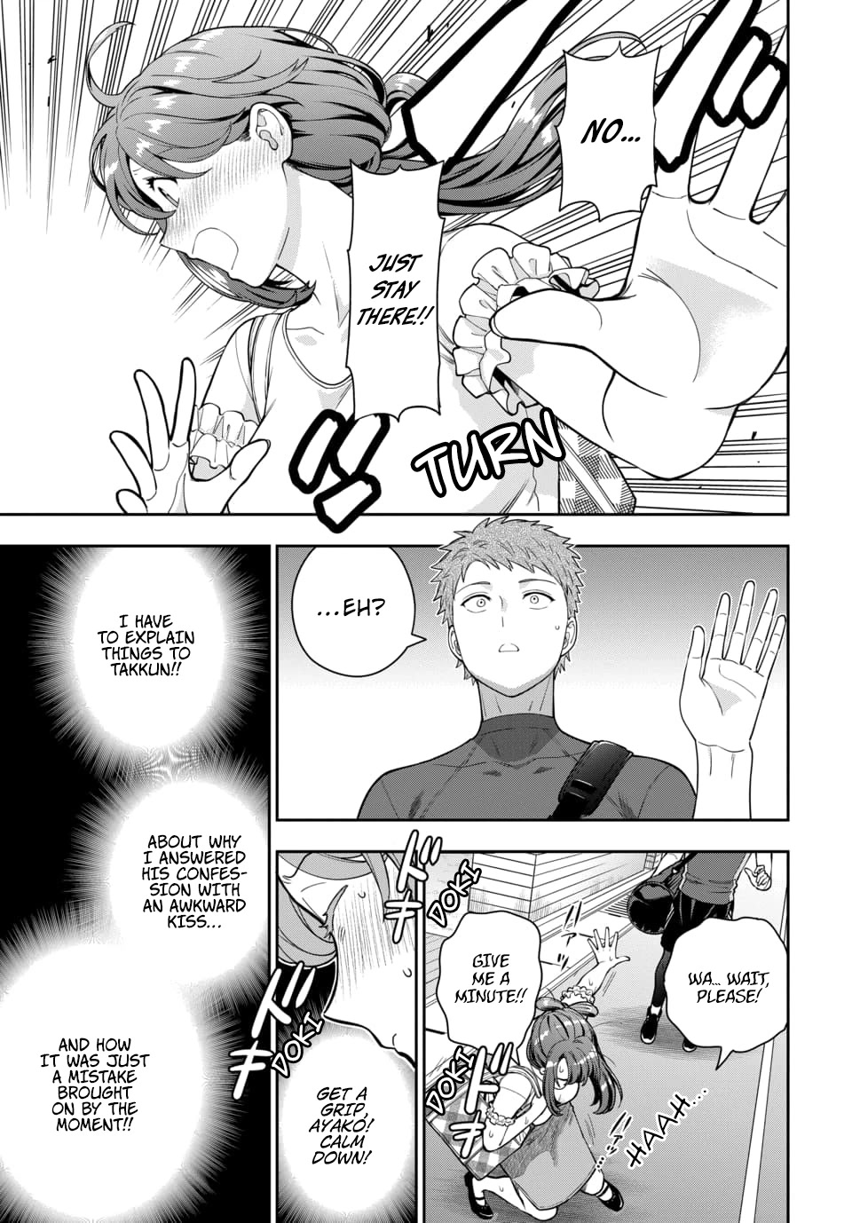 You Like Me, Not My Daughter?! Chapter 22 page 22 - Chapter 22