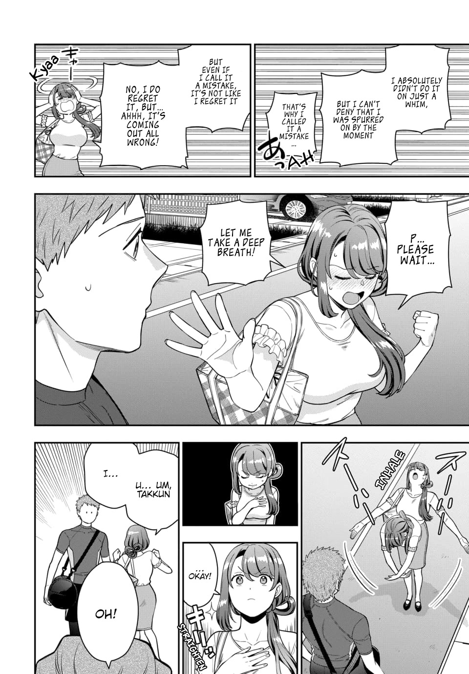 You Like Me, Not My Daughter?! Chapter 22 page 25 - Chapter 22