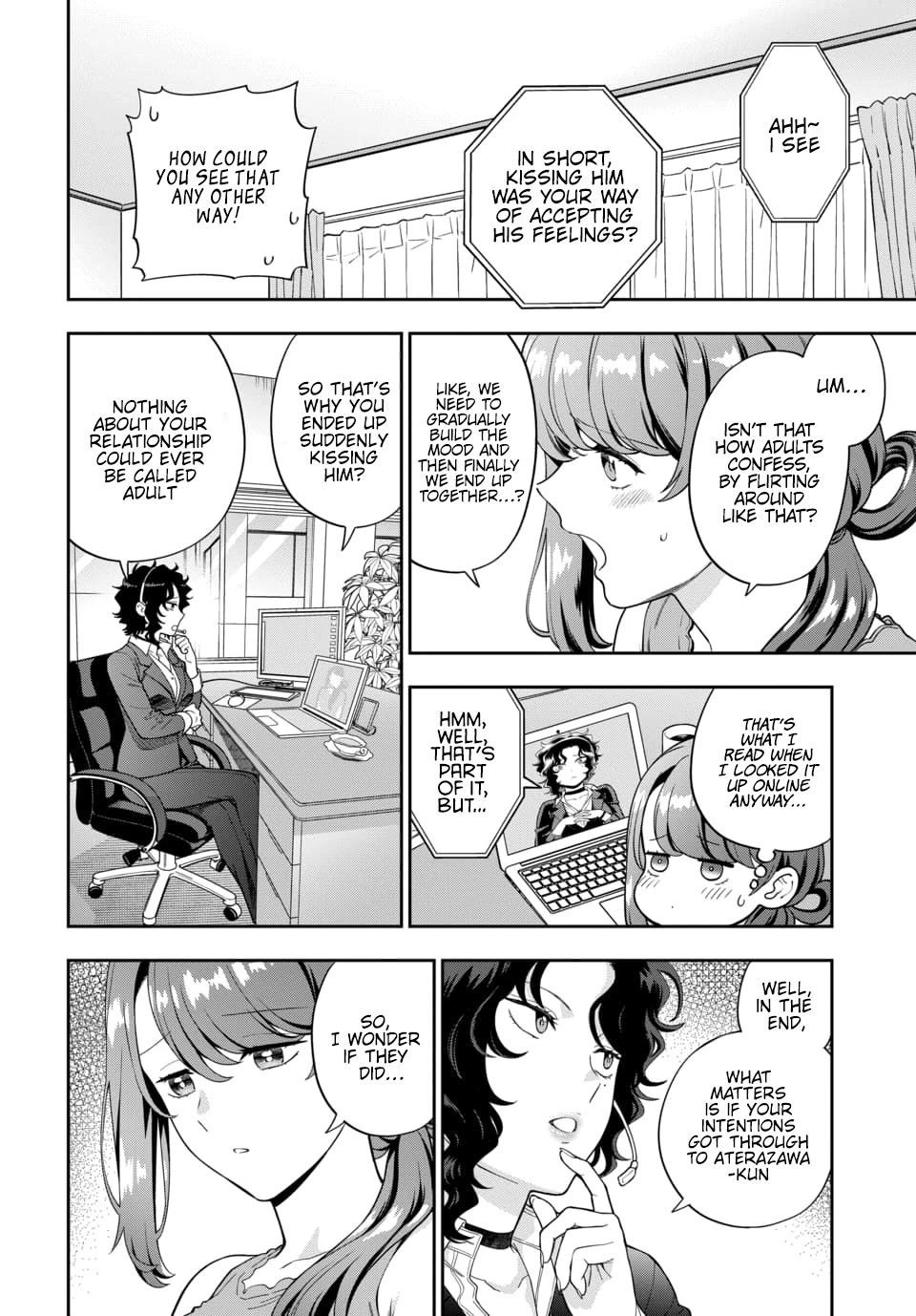 You Like Me, Not My Daughter?! Chapter 22 page 9 - Chapter 22