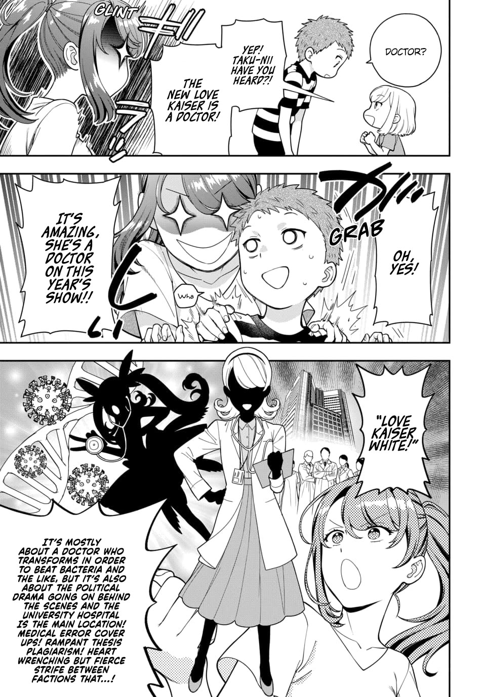 You Like Me, Not My Daughter?! Chapter 23 page 10 - Chapter 23