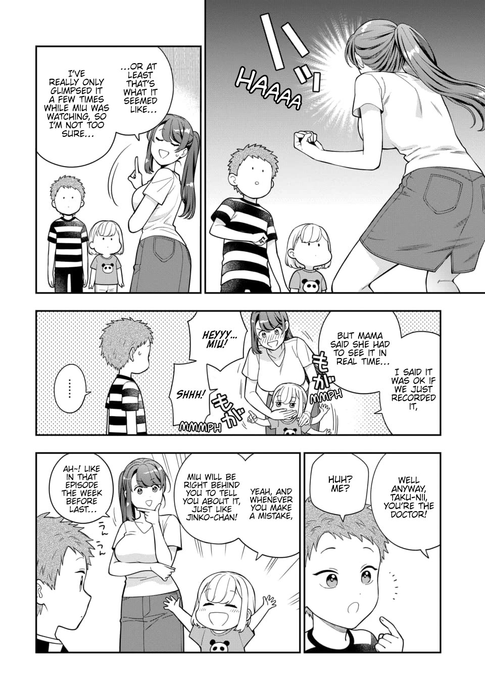 You Like Me, Not My Daughter?! Chapter 23 page 11 - Chapter 23