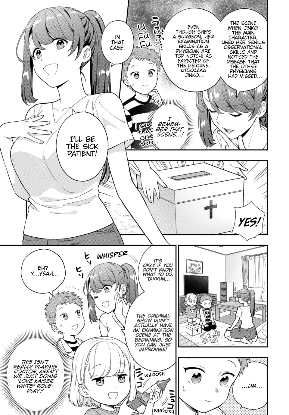 You Like Me, Not My Daughter?! Chapter 23 page 12 - Chapter 23