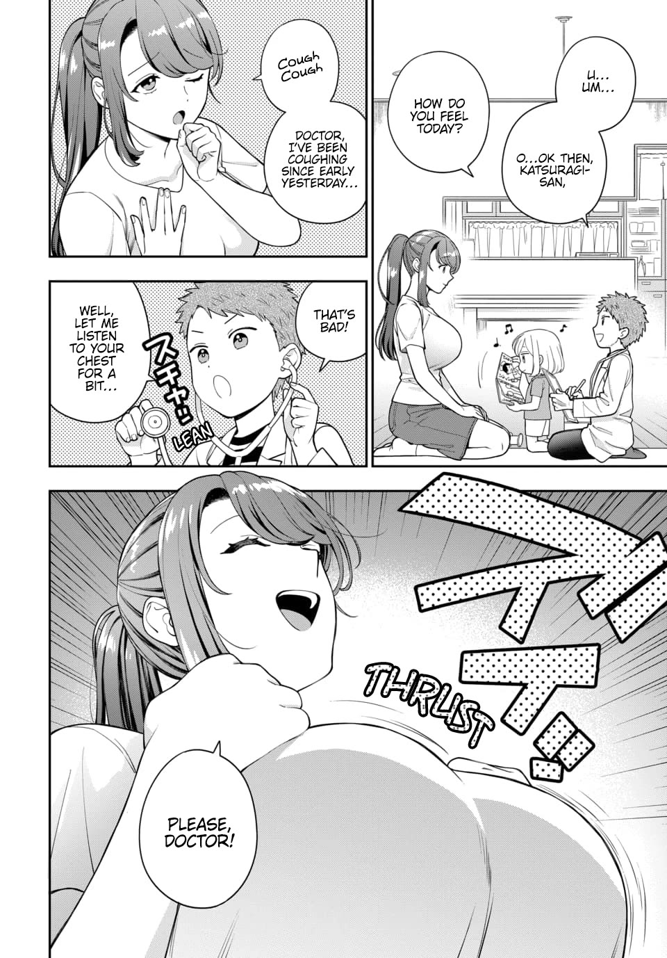 You Like Me, Not My Daughter?! Chapter 23 page 13 - Chapter 23